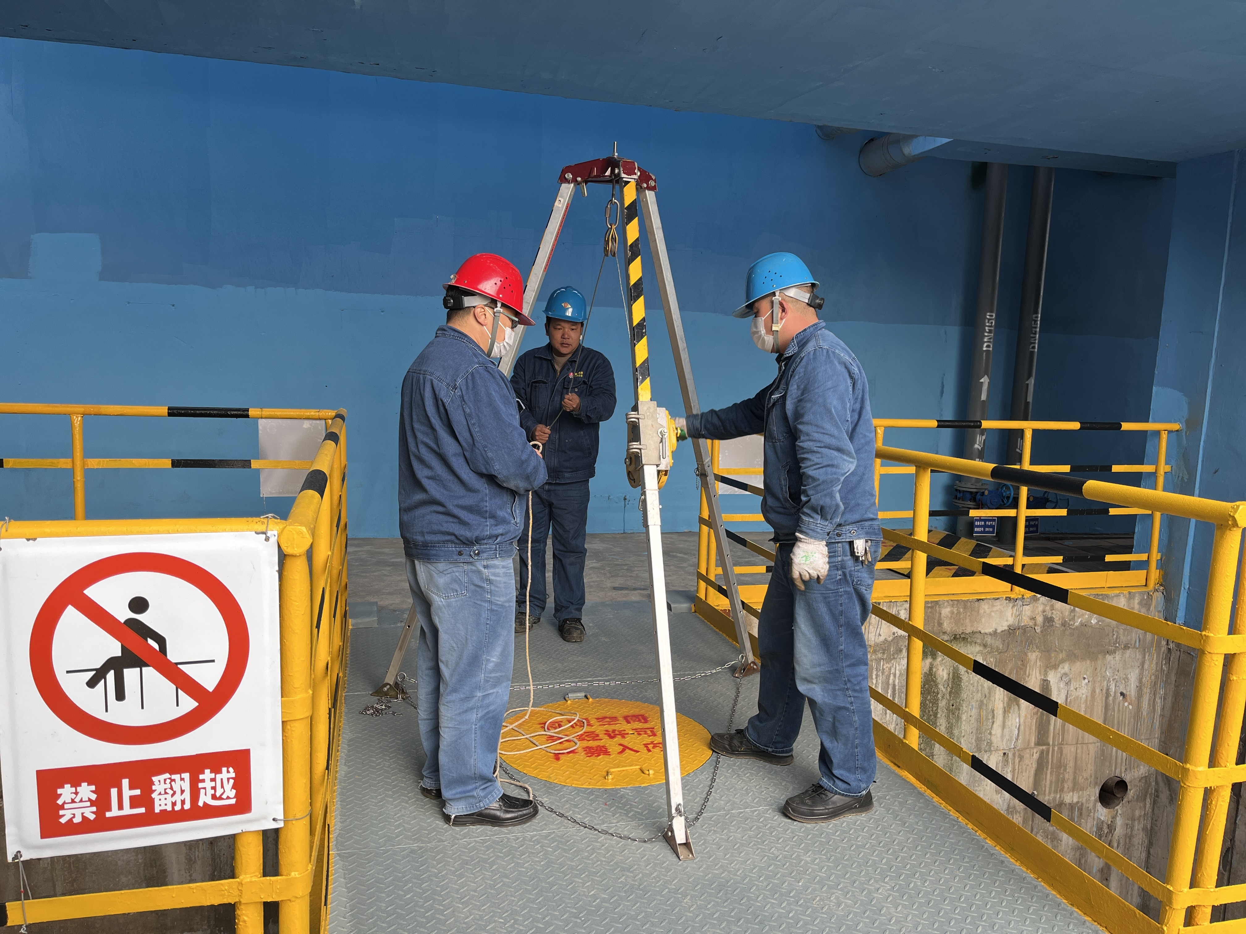 干到位、抓到位，堅(jiān)守安全底線紅線