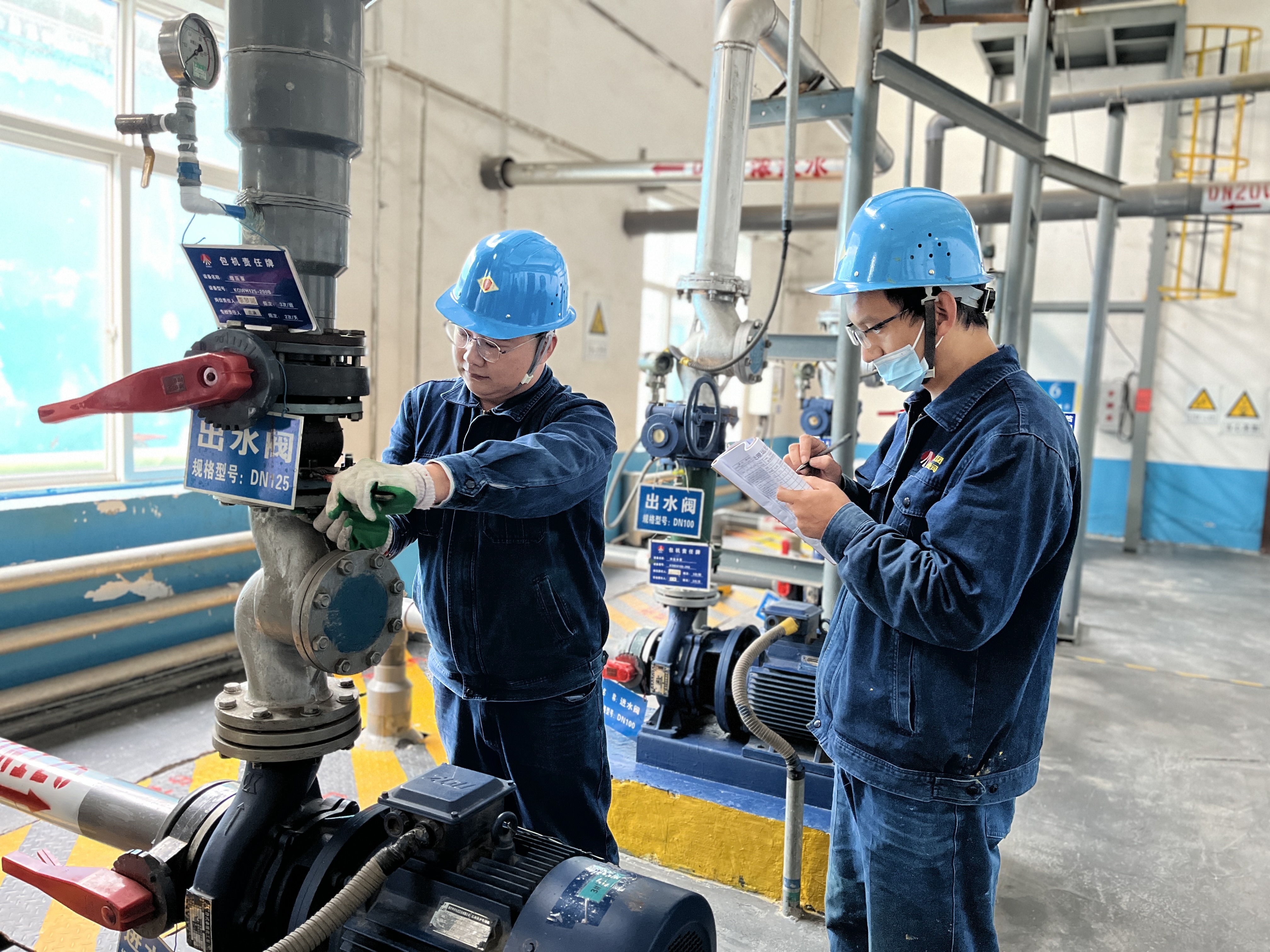 干到位、抓到位，堅(jiān)守安全底線紅線