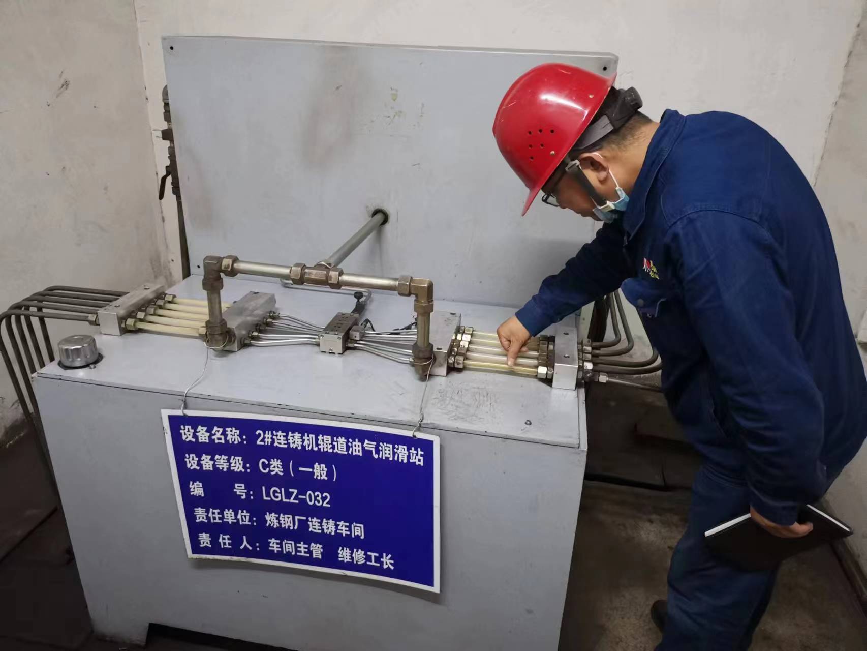 唯其艱險 方顯勇毅