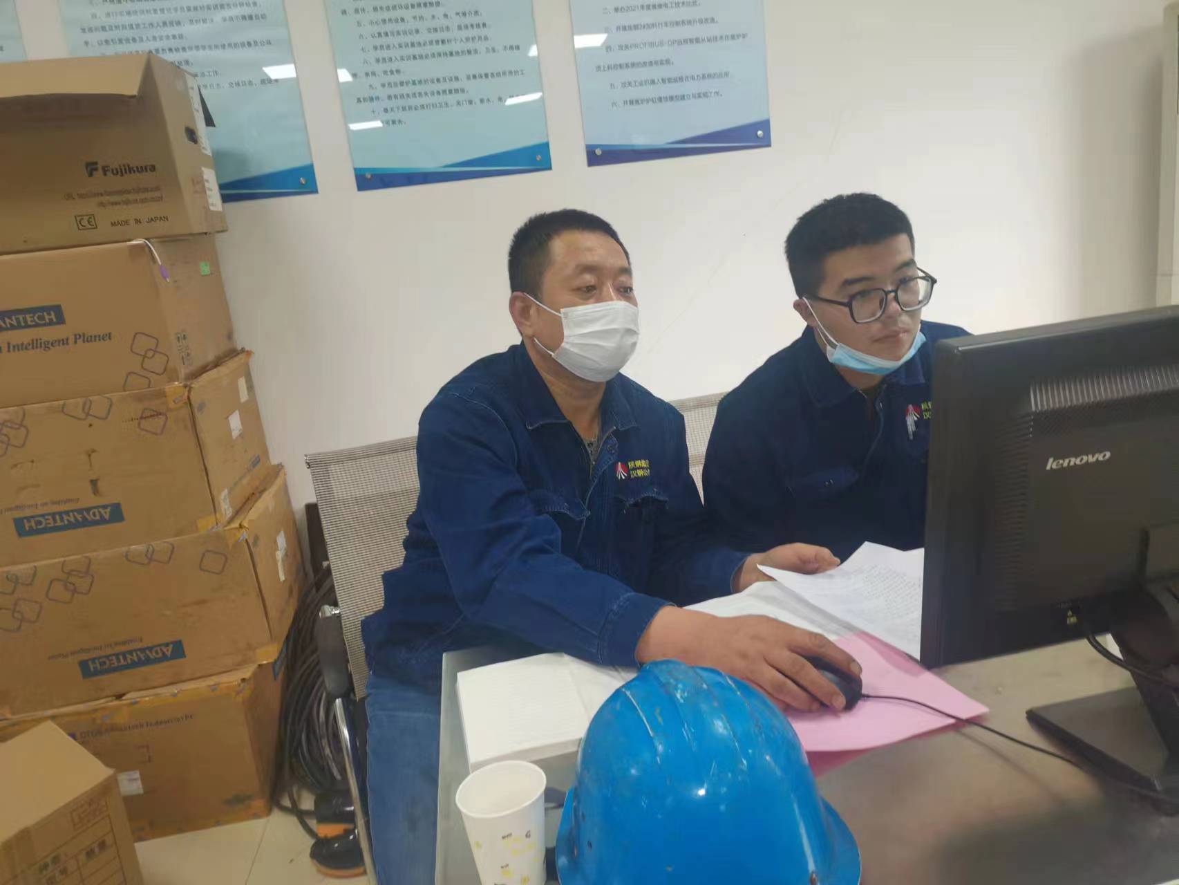 王新春：只爭(zhēng)朝夕加油干