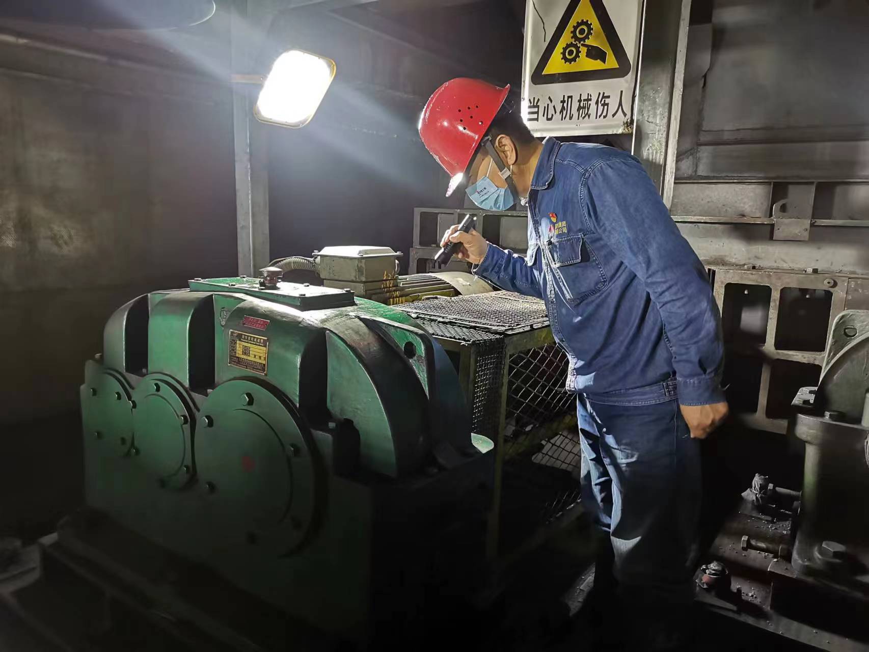 按下“啟動(dòng)鍵” 擰緊作風(fēng)建設(shè)“總開關(guān)”