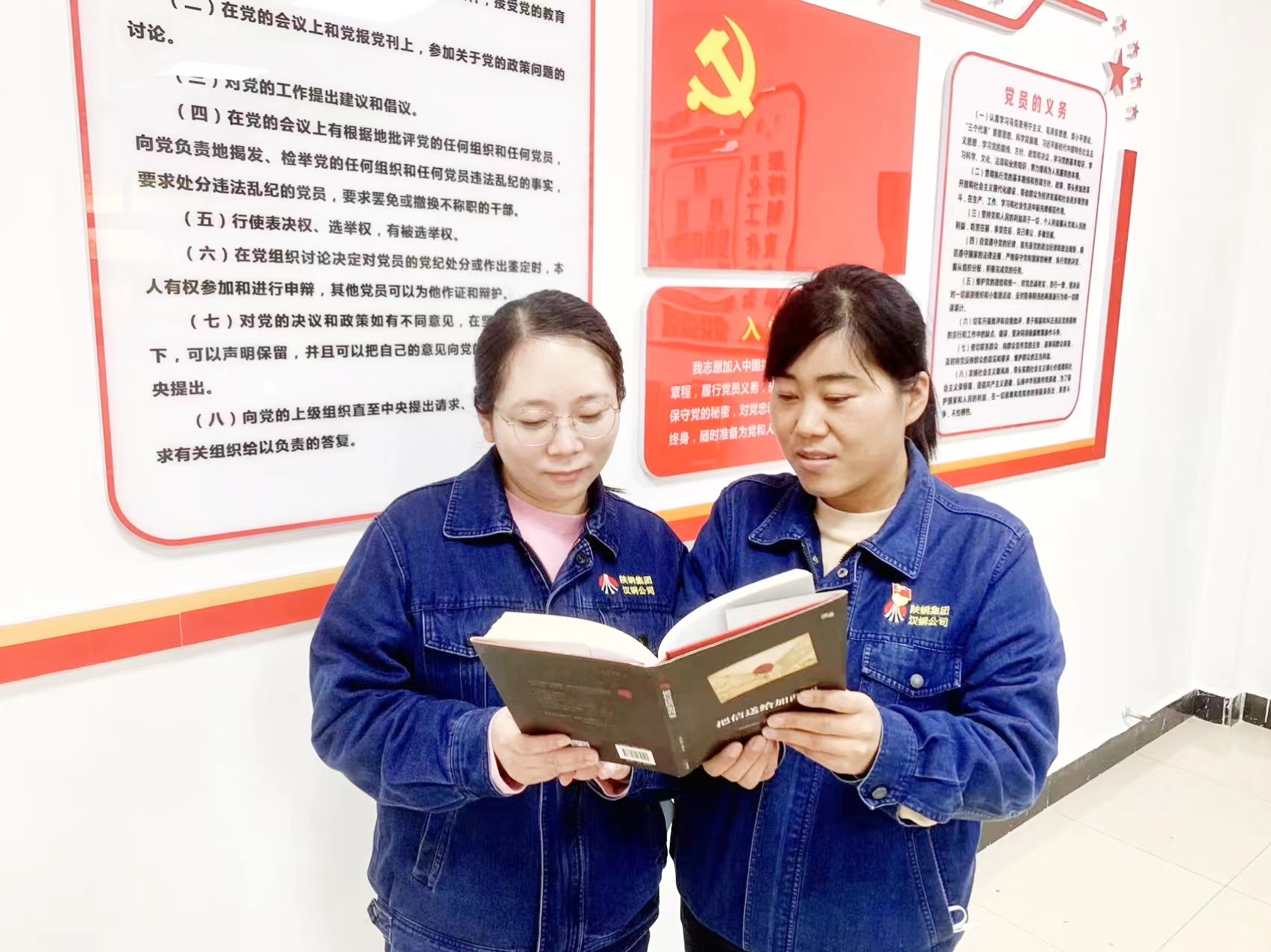 轉(zhuǎn)作風(fēng)！看我們的“硬核操作”