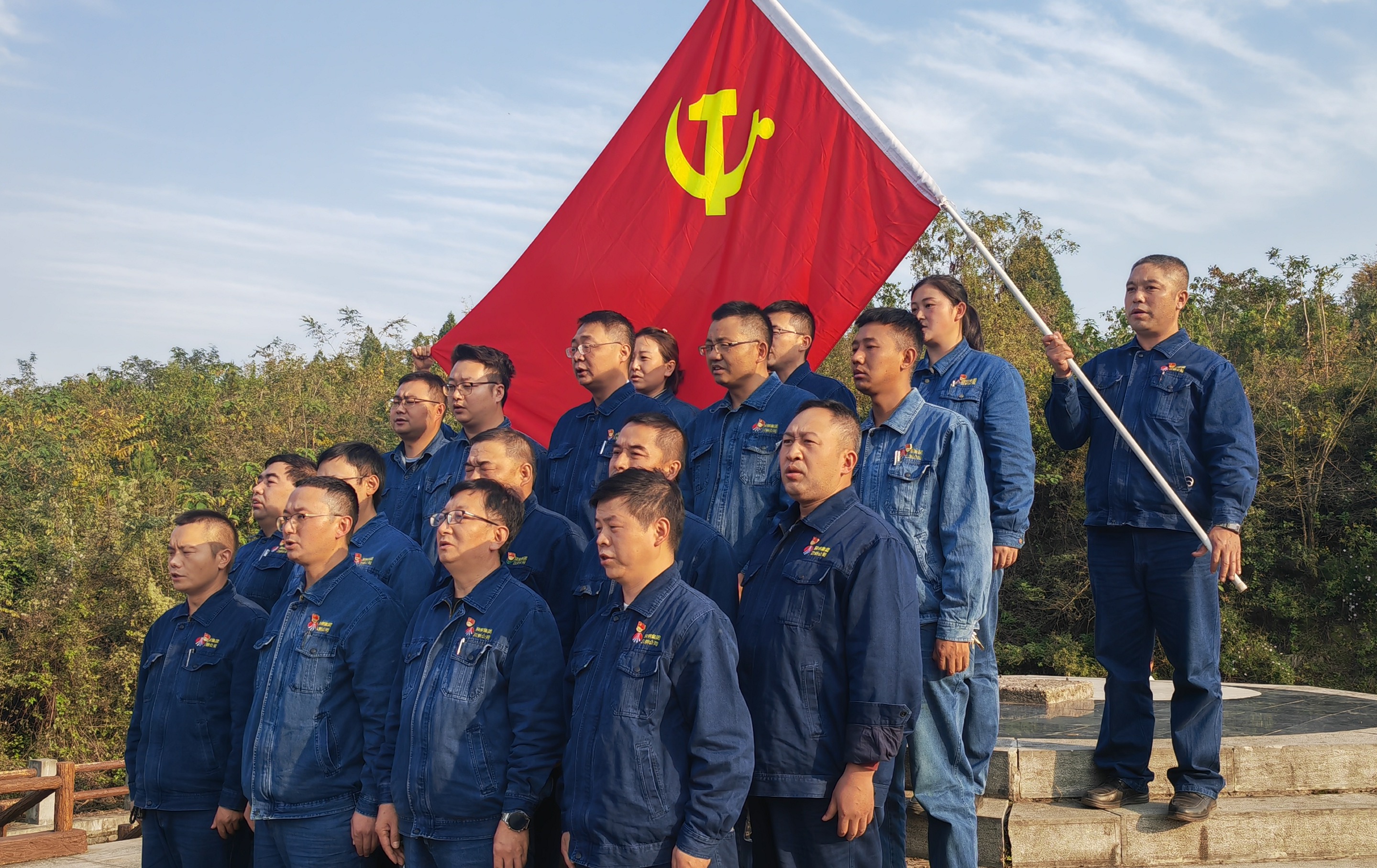 主題黨日這樣過，“黨味”十足