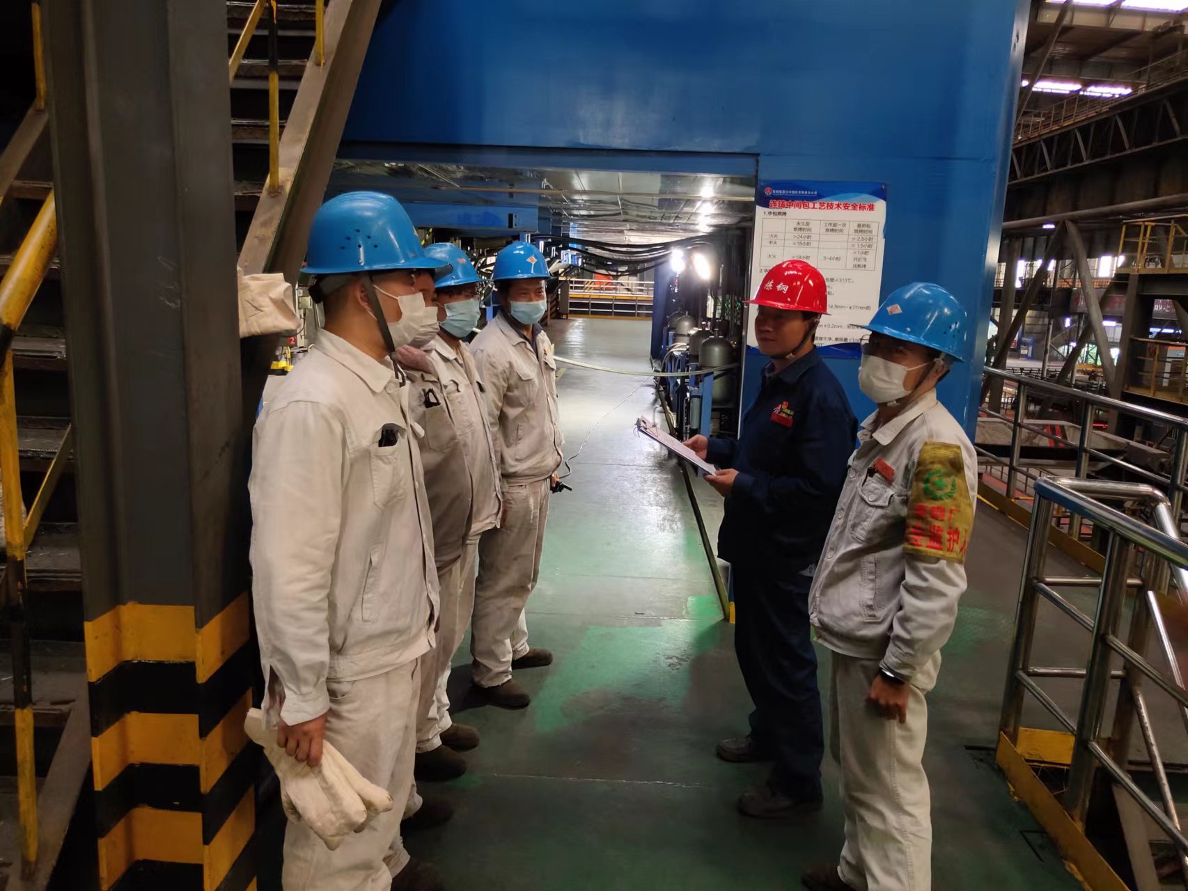 奮勇爭(zhēng)先強(qiáng)干勁 常抓不懈保安全