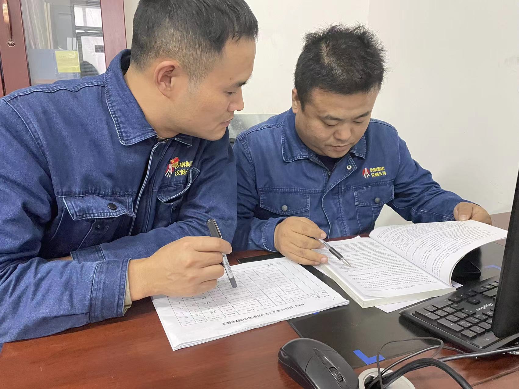 鋼城里的“追光者”