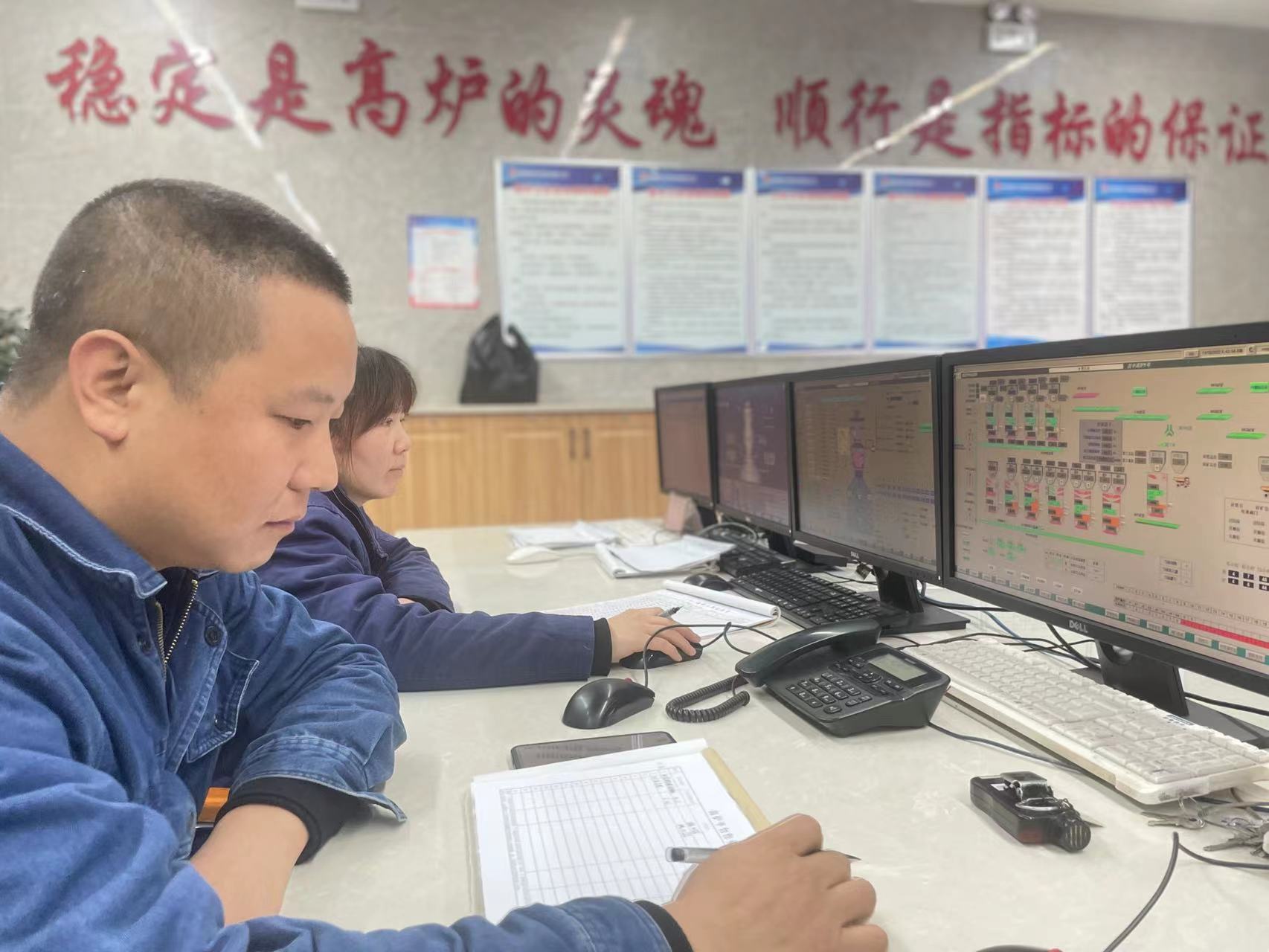 十里鋼城的“最佳拍檔”