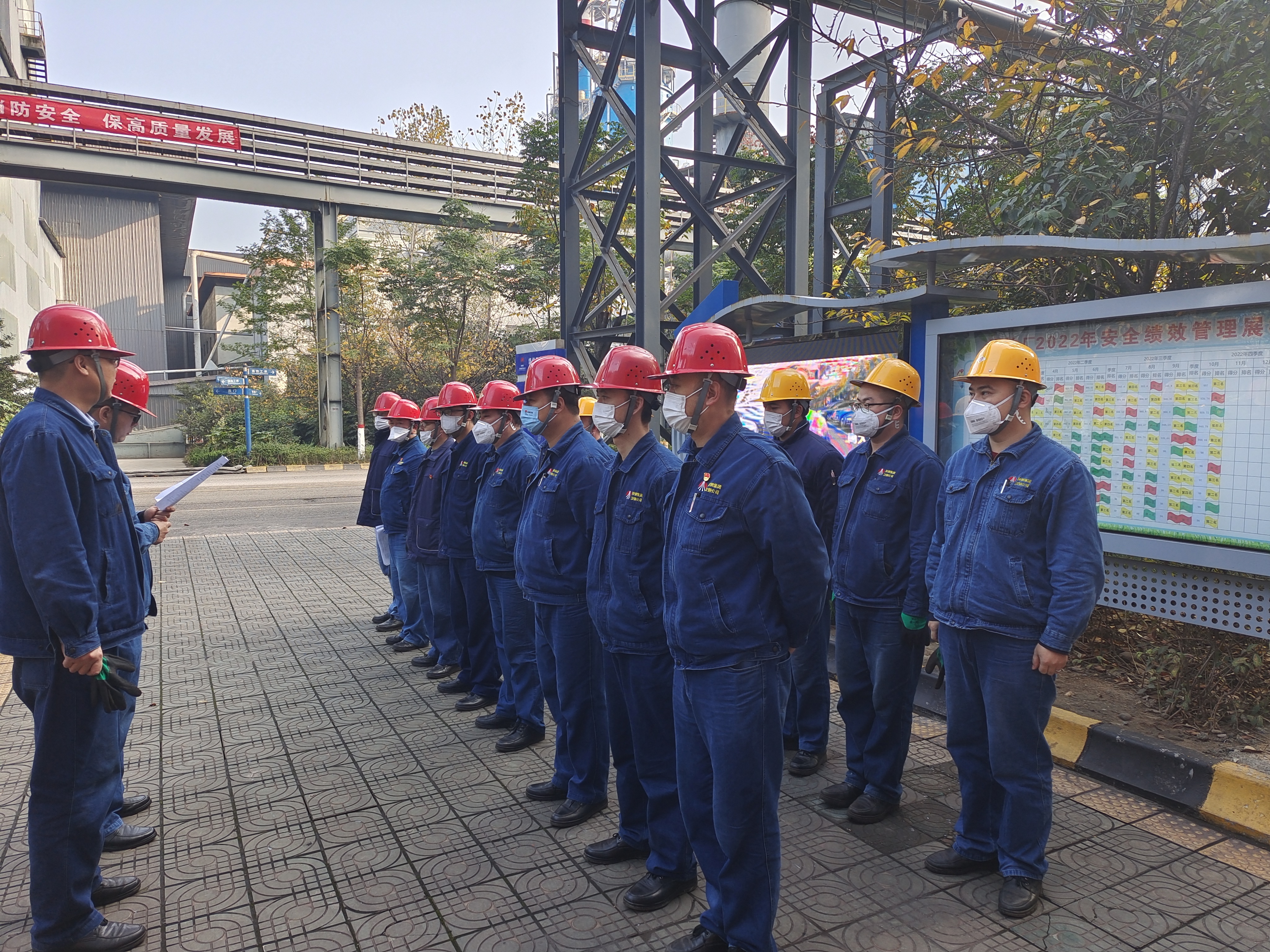 篤行深耕 打造企業(yè)高質(zhì)量環(huán)保發(fā)展之路