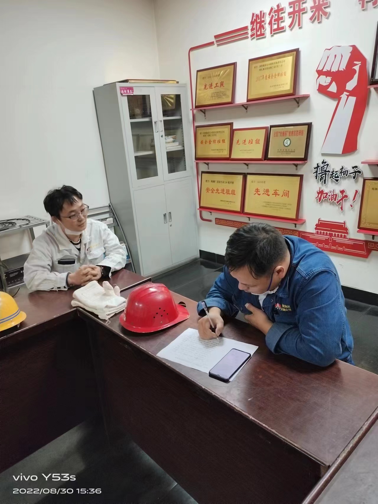 “標準＋辨識”我們的安全更有力