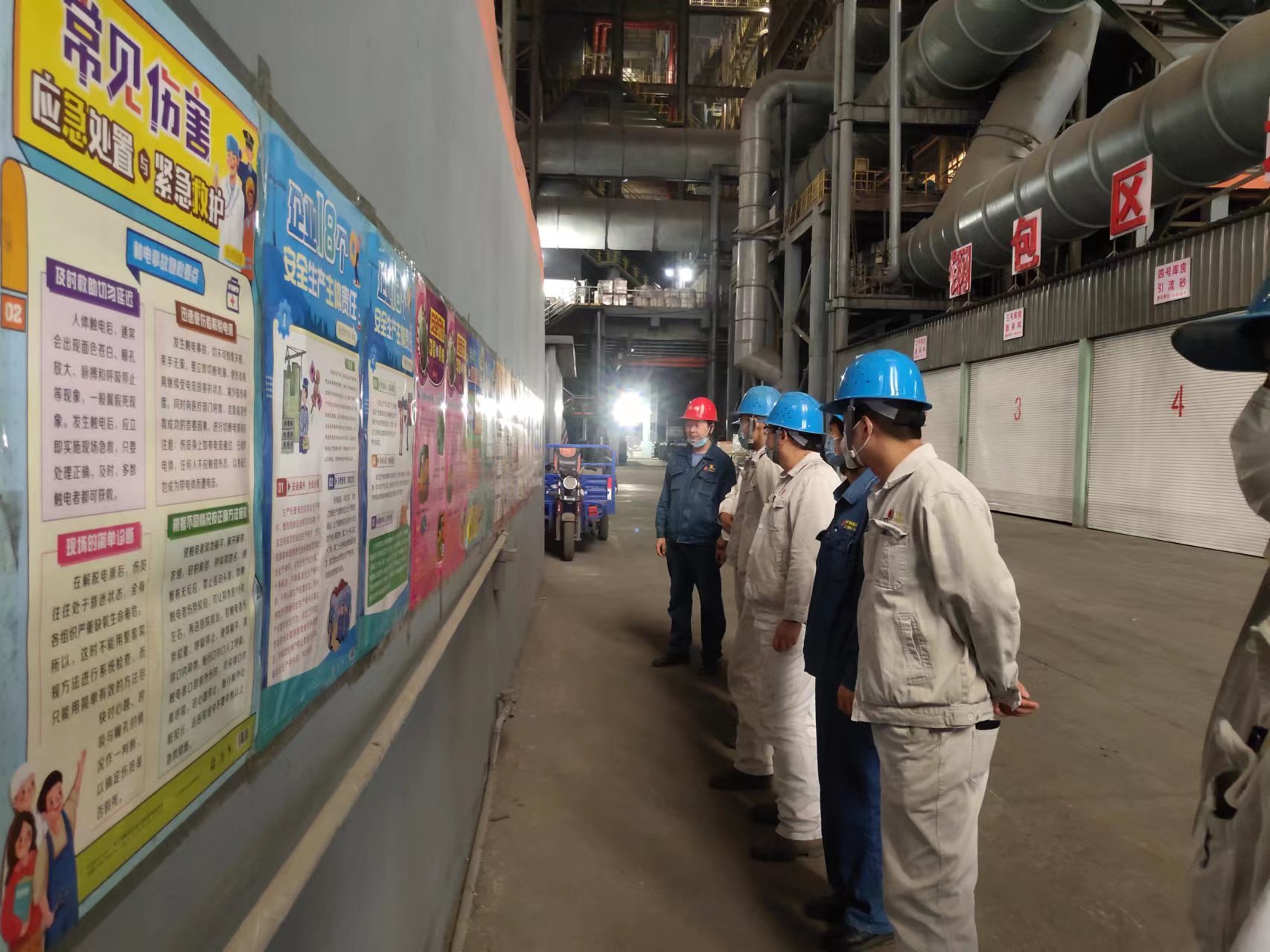 “標準＋辨識”我們的安全更有力