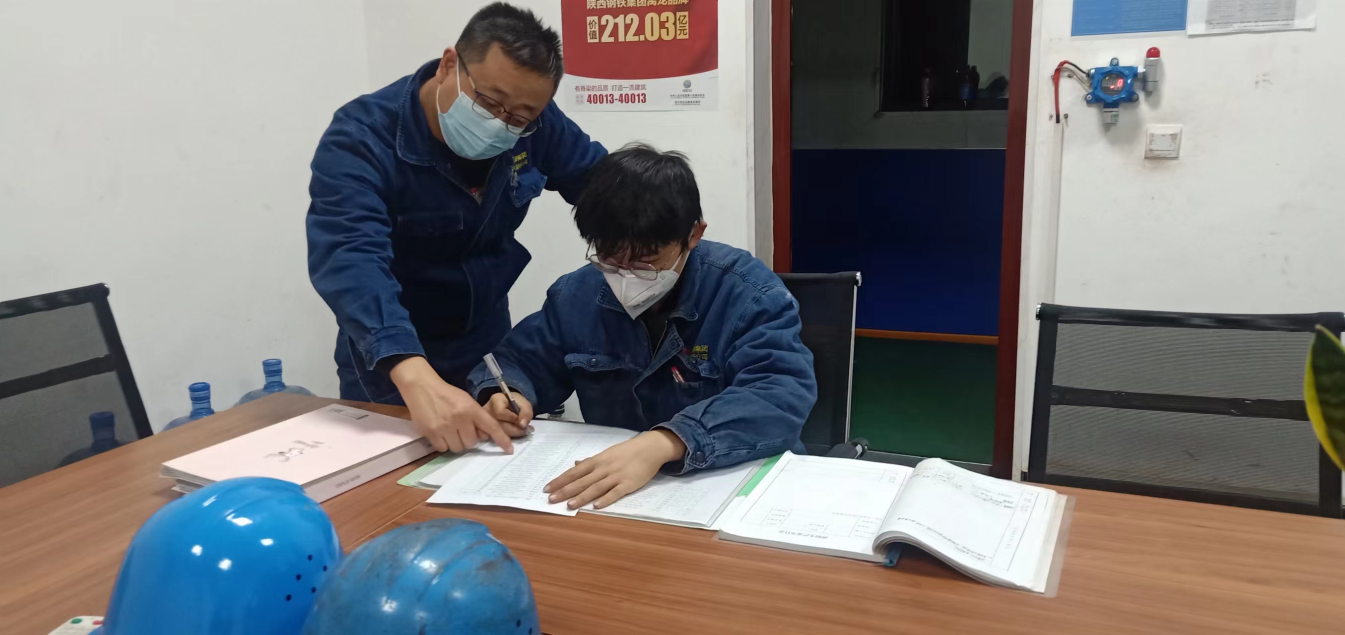 打好“組合拳”，共織“安全網(wǎng)”