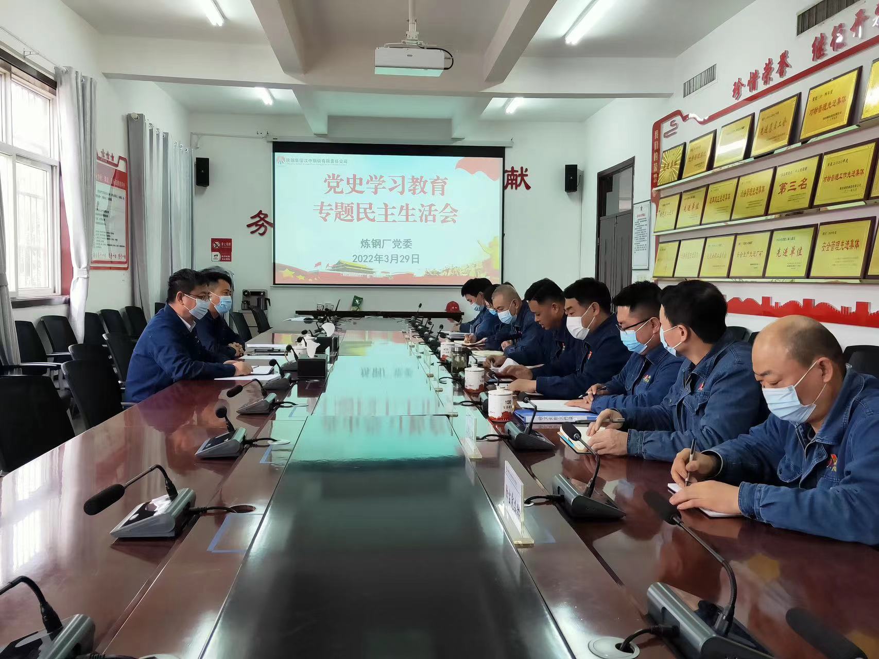 “三提舉措”激活黨員先鋒“紅色力量”