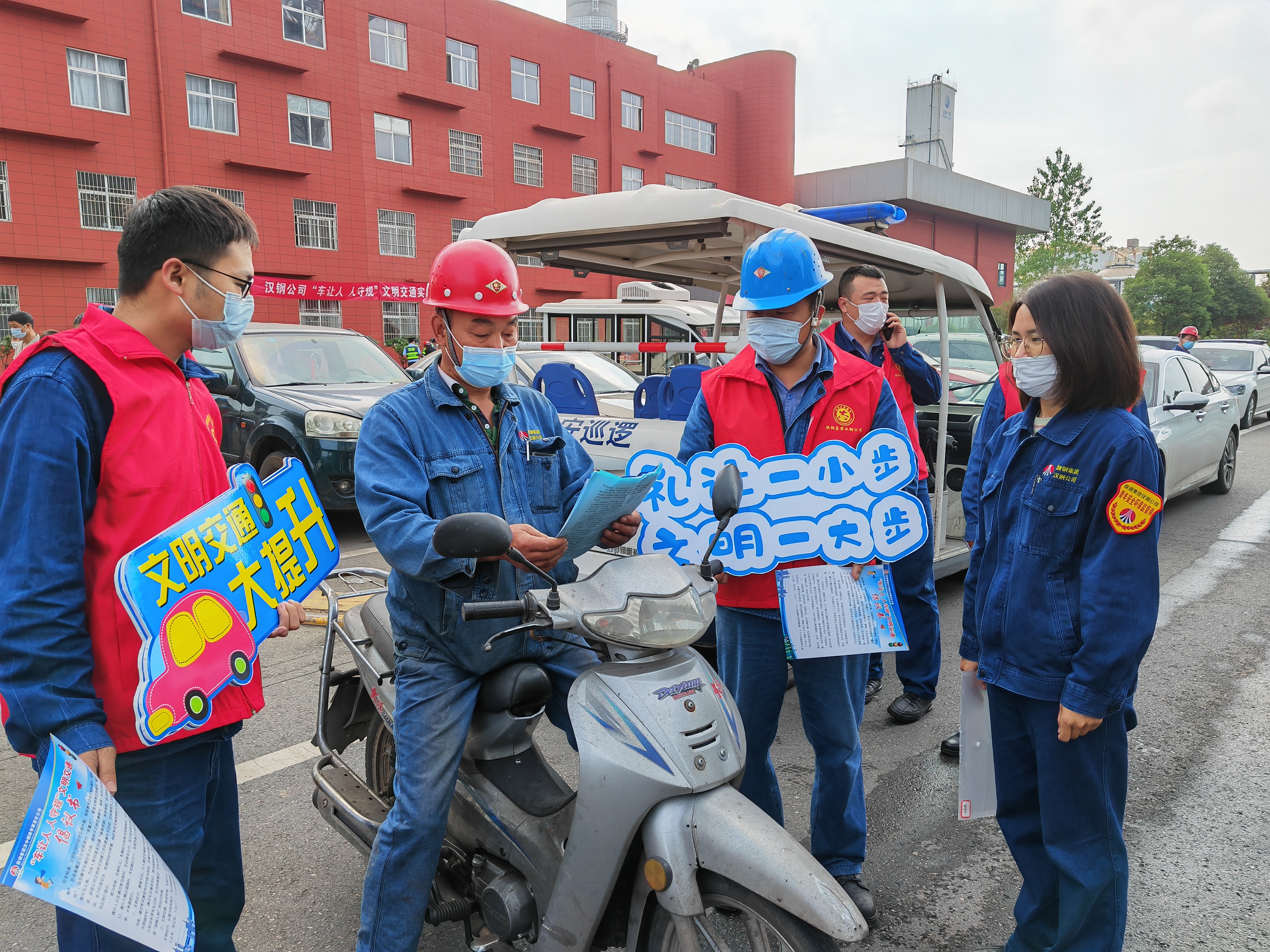 固于制、活于形，安全生產(chǎn)動靜協(xié)同、軟硬兼施