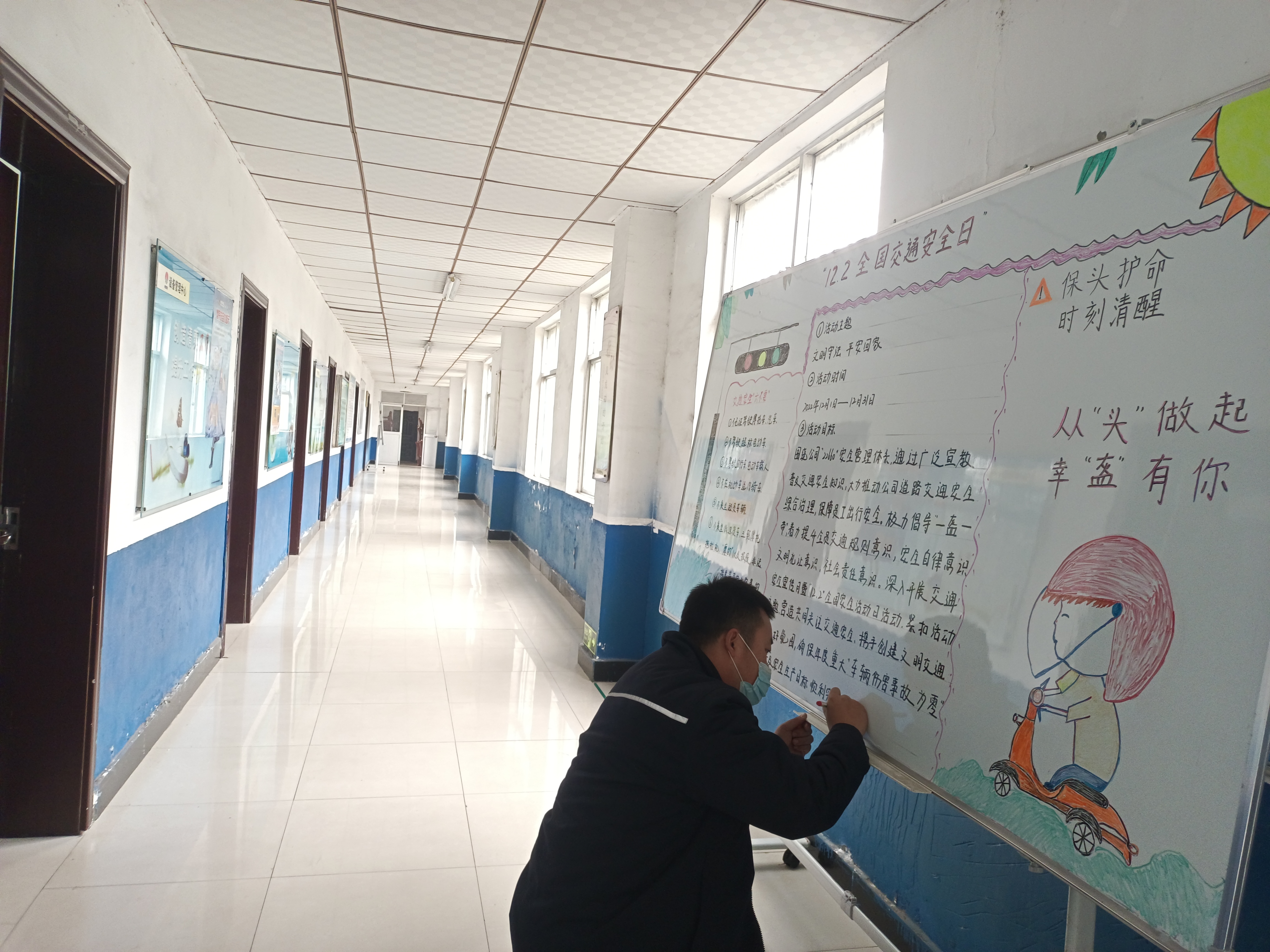 “環(huán)環(huán)相扣”筑牢交通安全防線