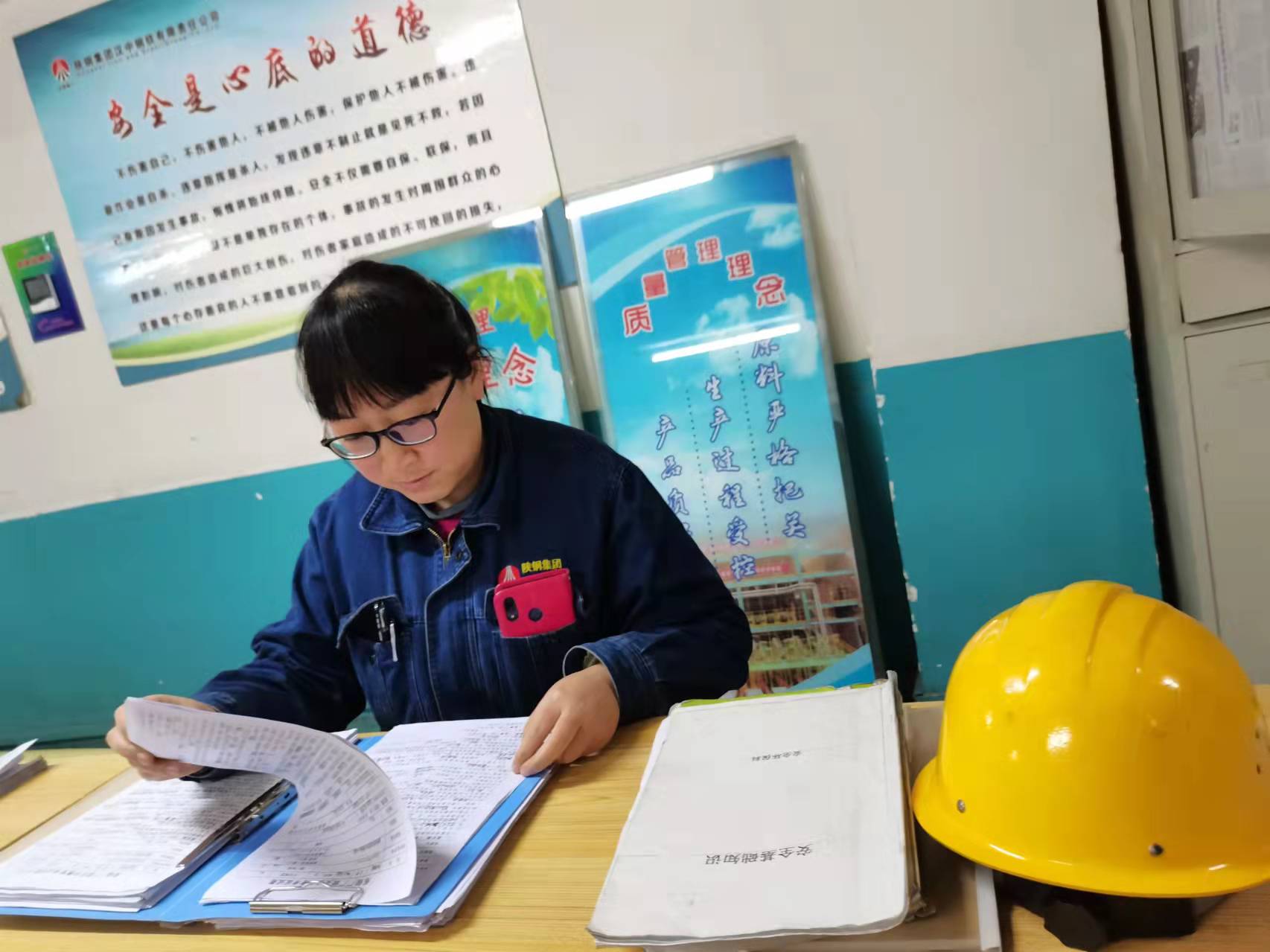 汗水澆鑄熱血 奮斗譜寫華章