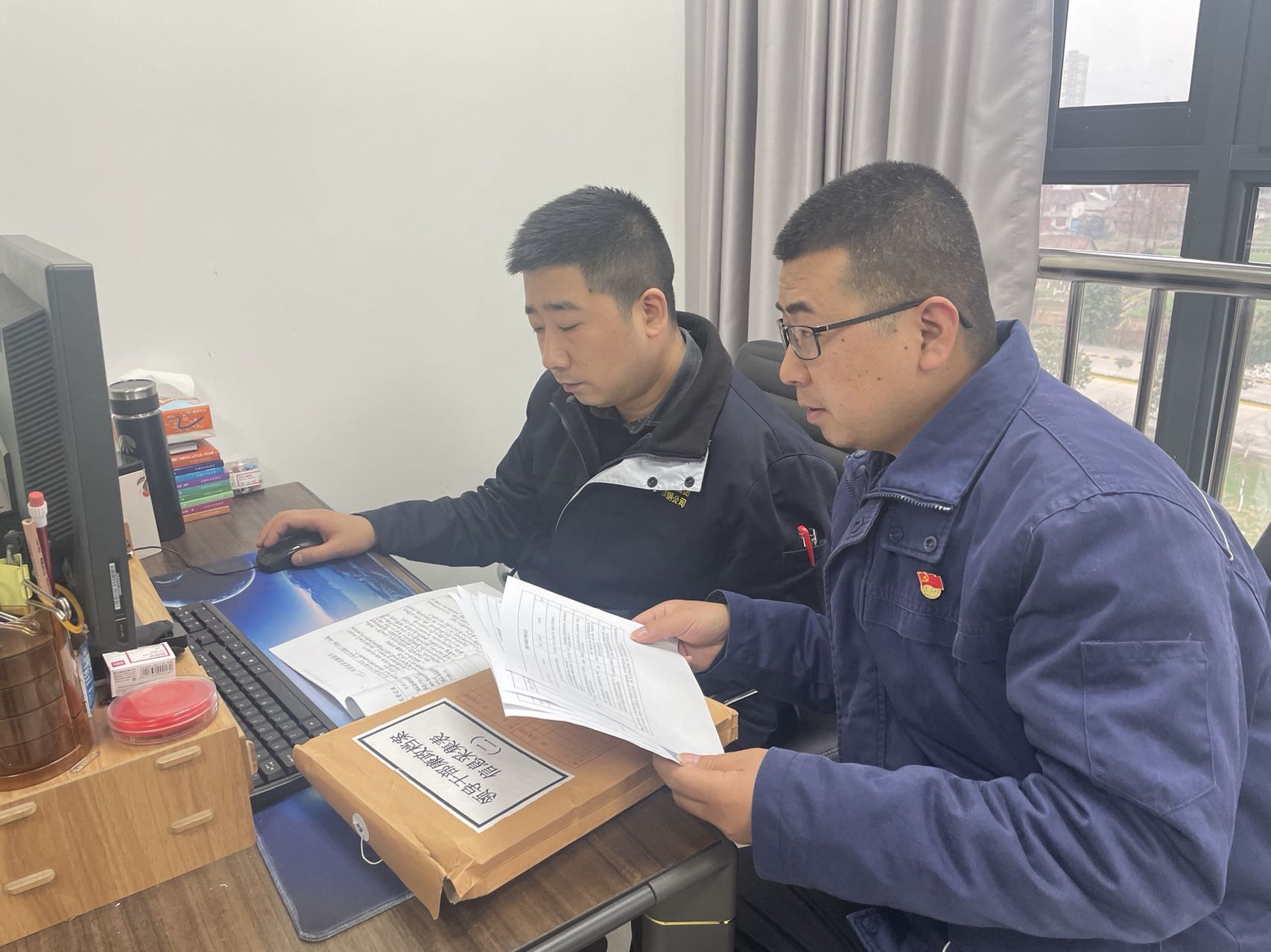 嚴(yán)把廉政意見(jiàn)回復(fù)關(guān) 做好選人用人“守門員”