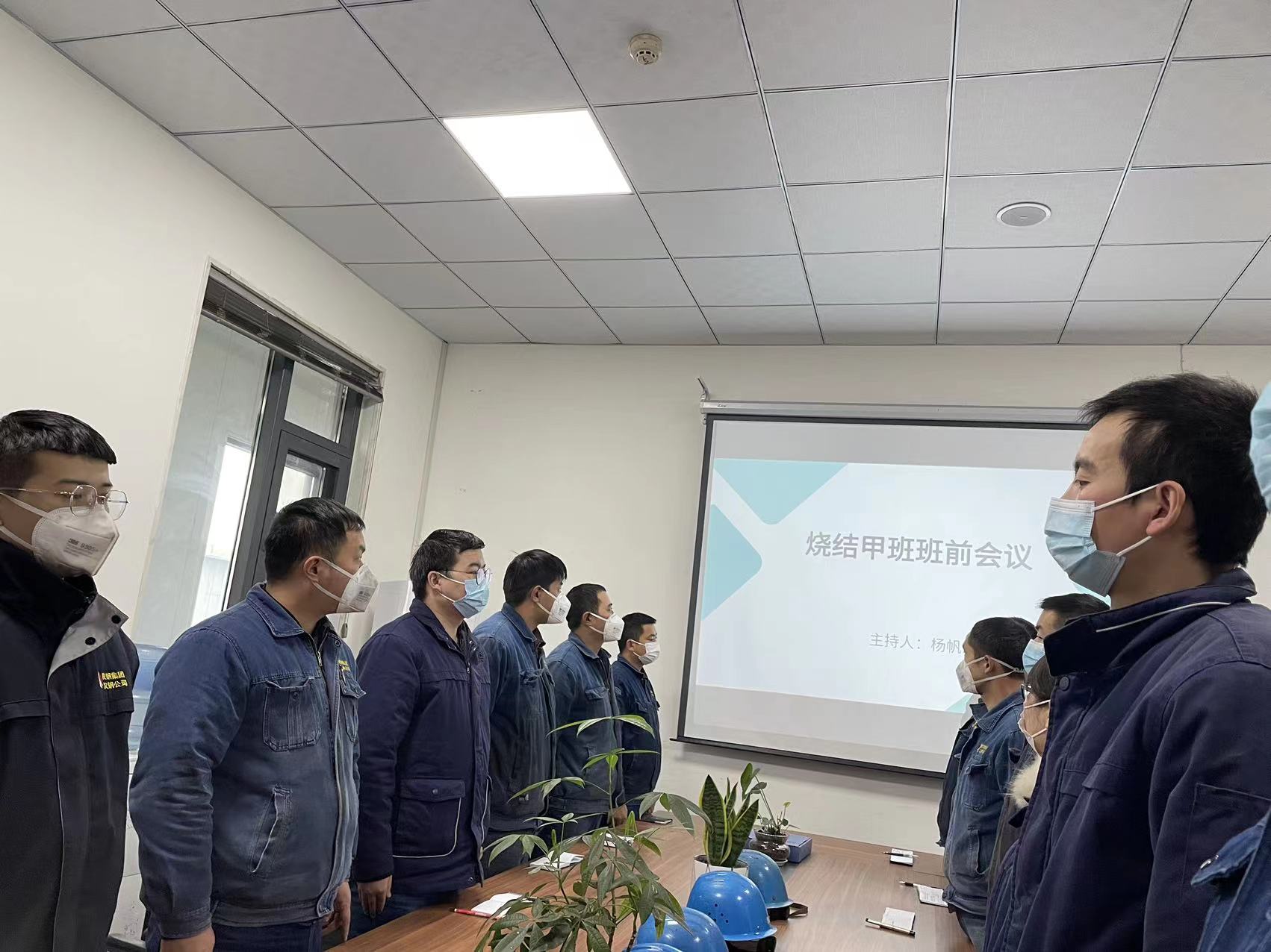 他和他的“金牌”班組