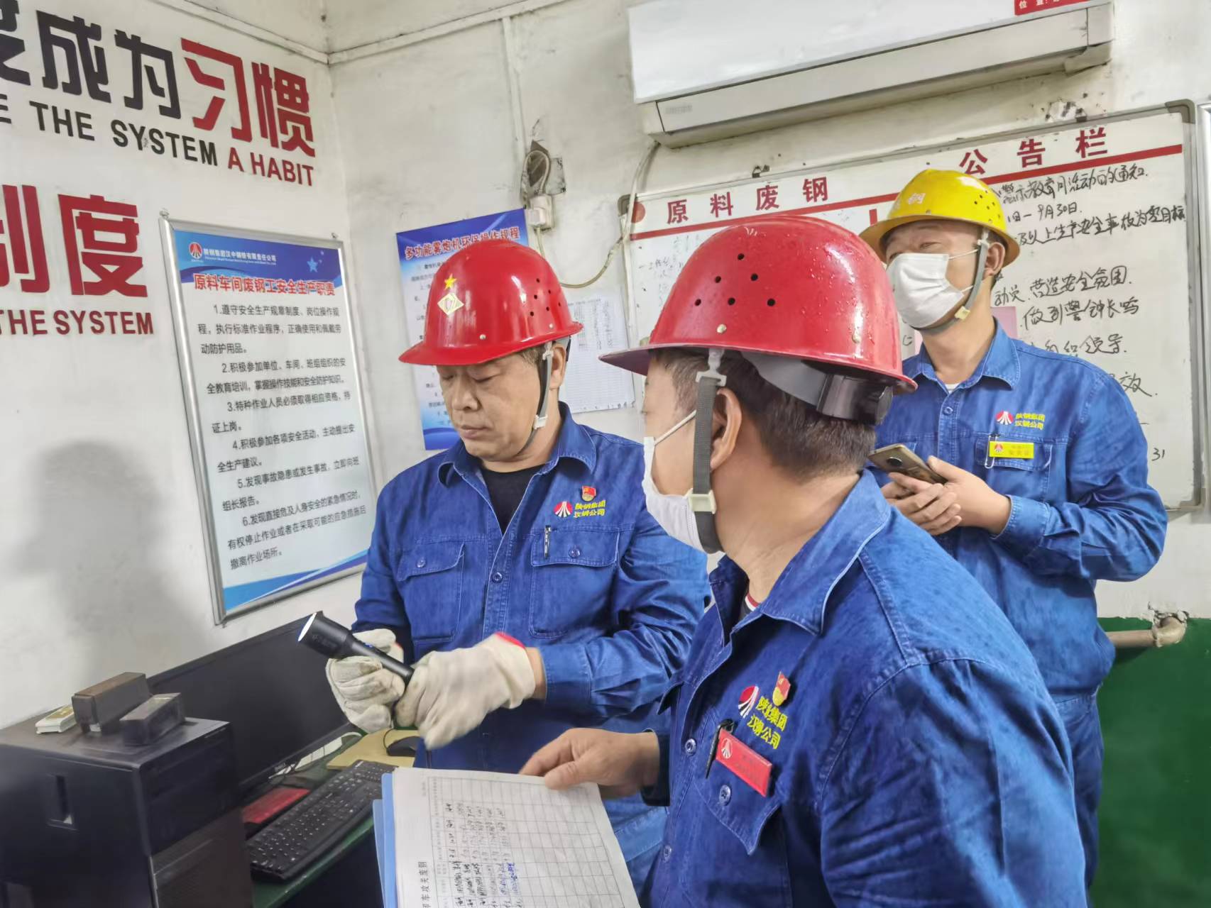 “三導(dǎo)向”奏響作風(fēng)建設(shè)最強音