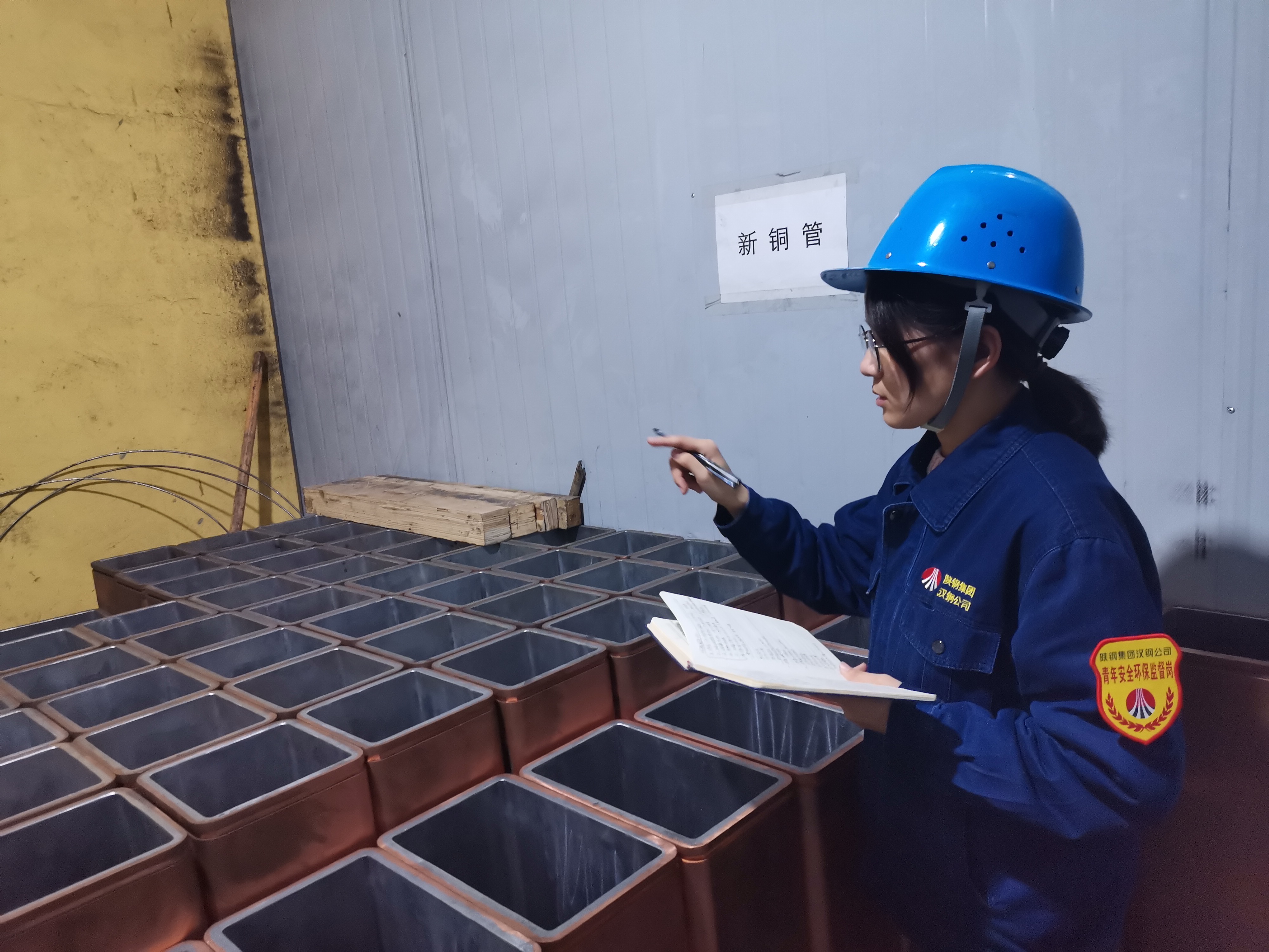 增強“抵抗力”、廉潔過元旦