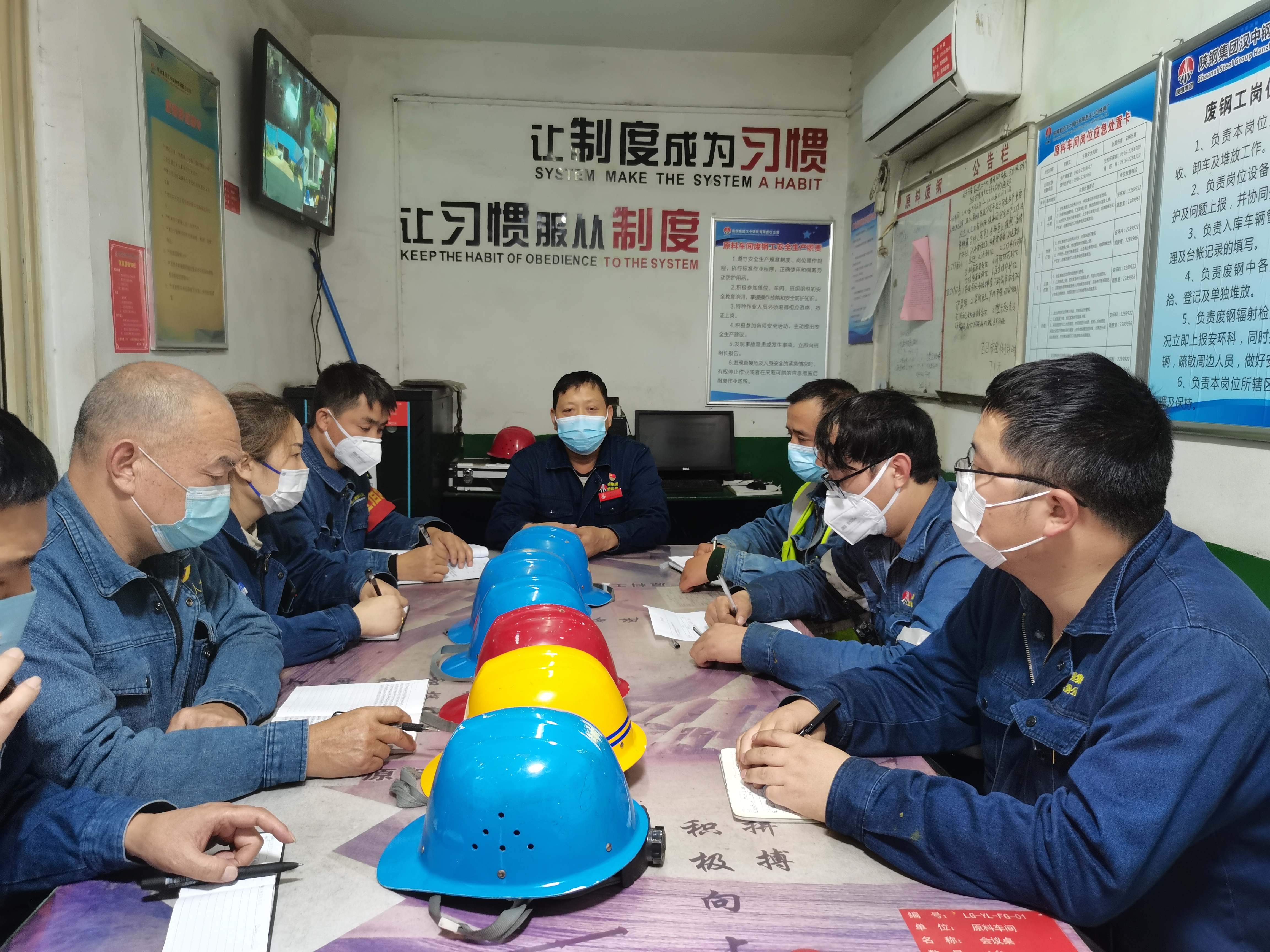 筑牢思想“防線” 堅(jiān)守安全“底線”