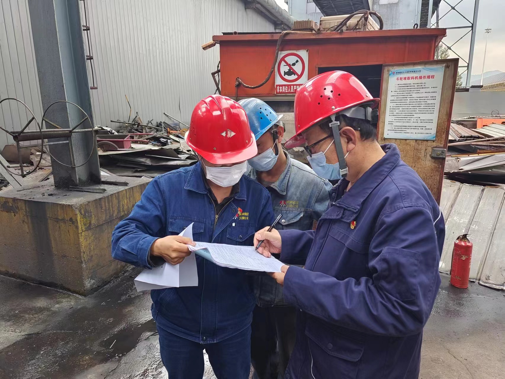 轉(zhuǎn)變作風(fēng)促建設(shè) 匯聚能量提效能