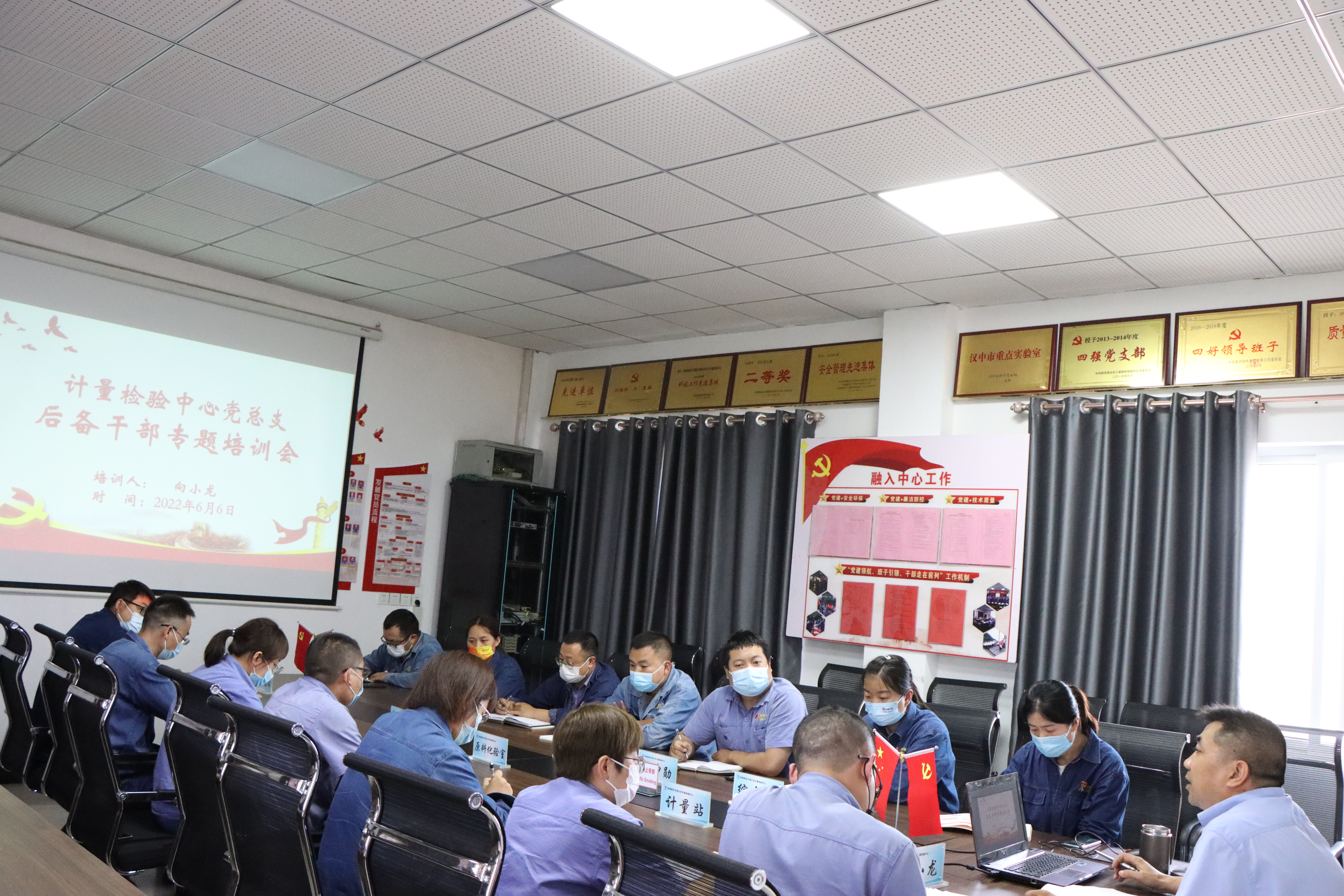 抓實(shí)“四字訣”，黨建“硬舉措”與“軟實(shí)力”齊頭并進(jìn)