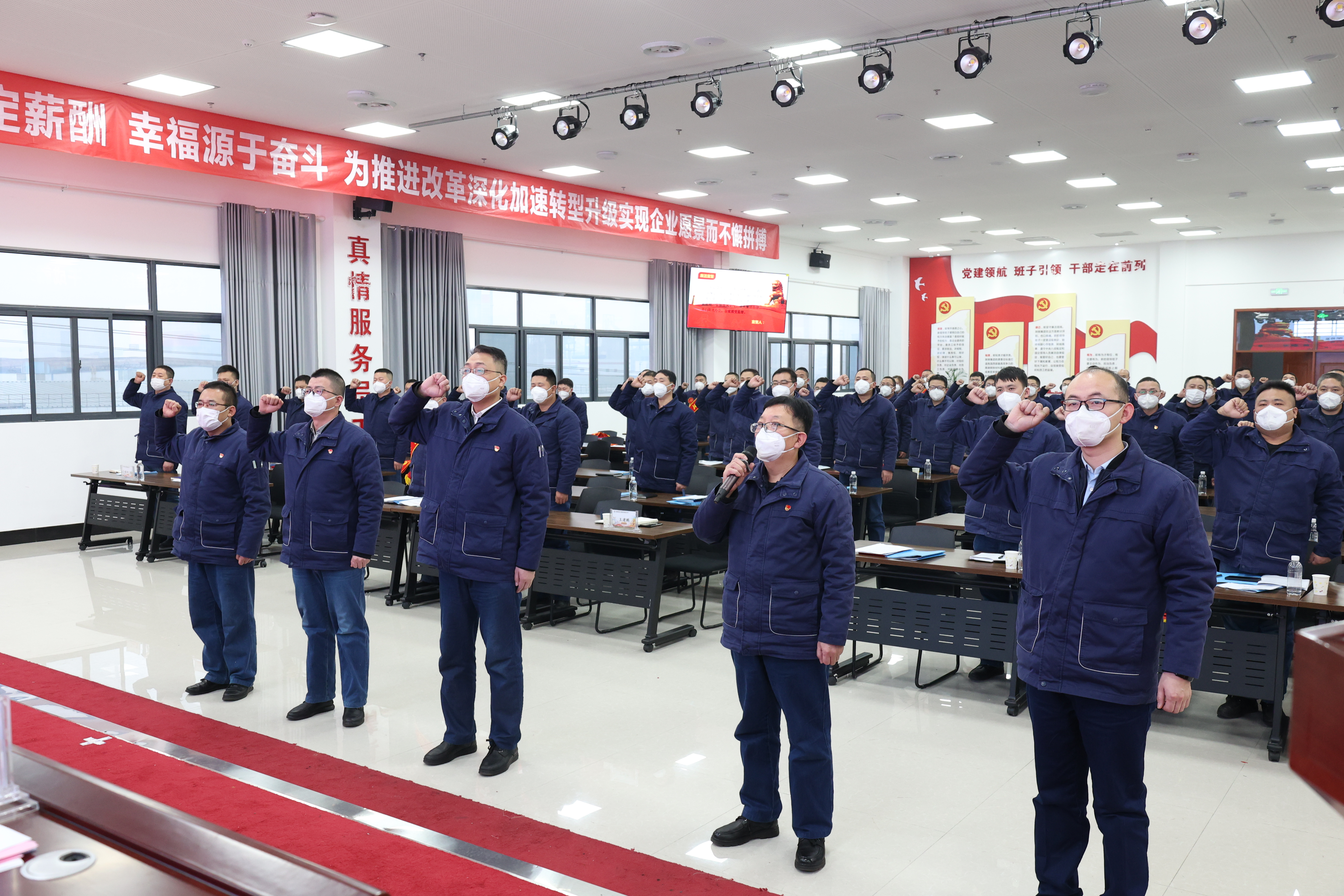 打好“預(yù)防針”過好“廉潔”年