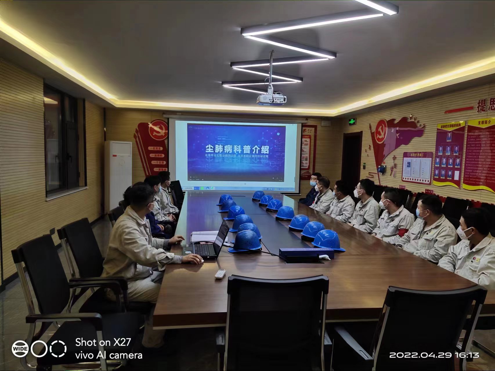 有我，這里就是一片風(fēng)景