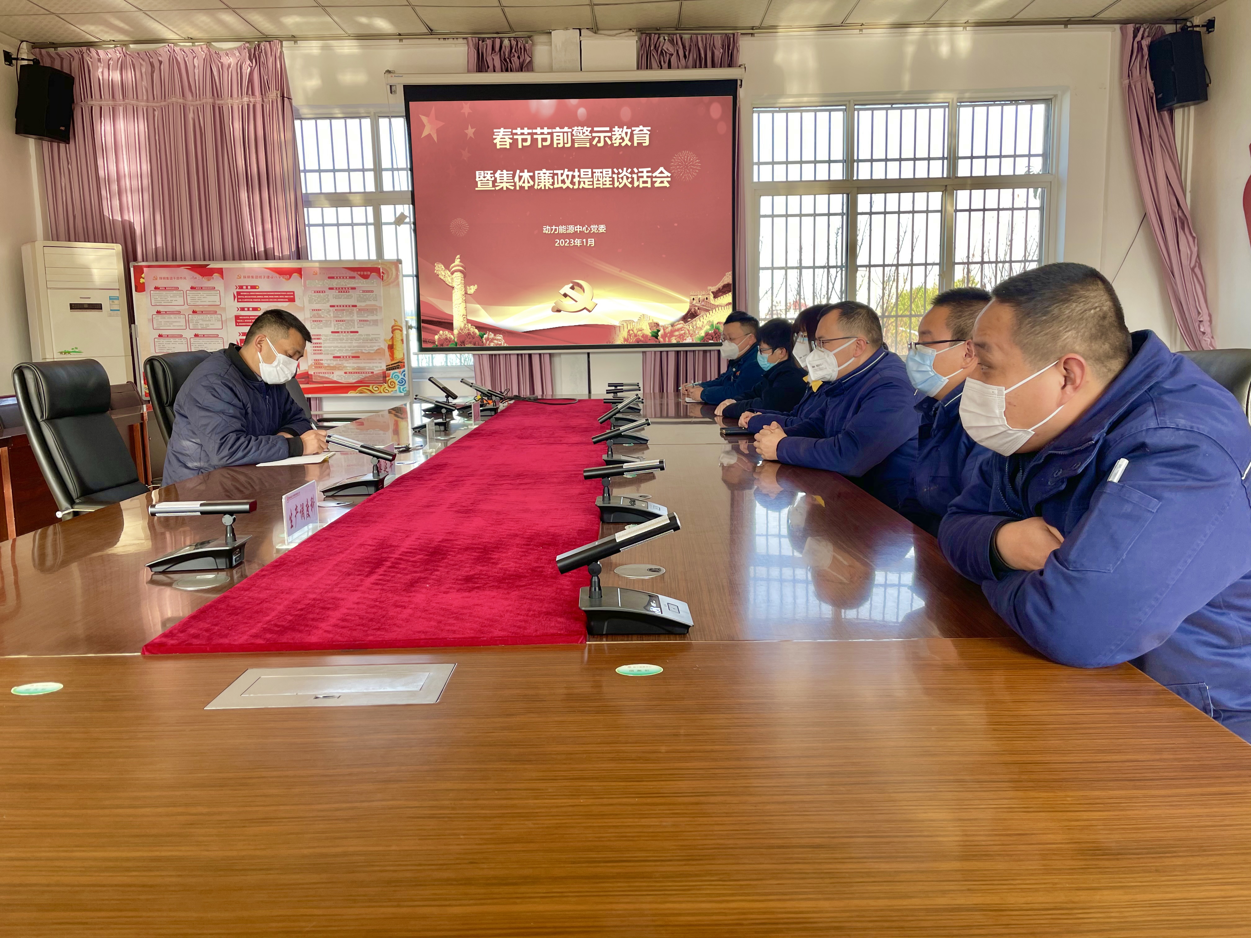 以作風(fēng)競(jìng)寒風(fēng) 領(lǐng)跑開局“第一棒”