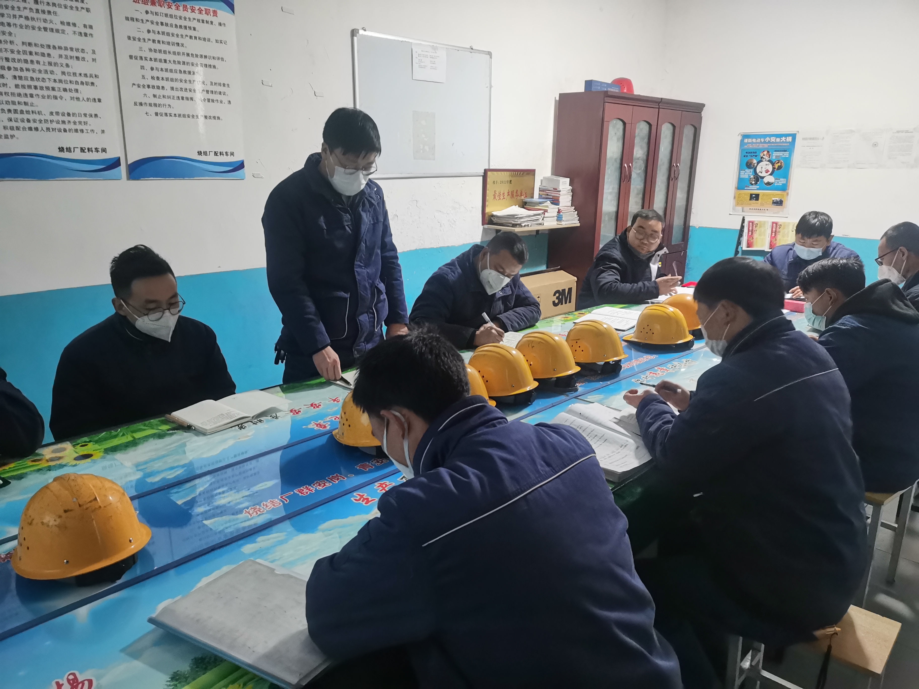 用“安全套餐”筑牢安全防線(xiàn)