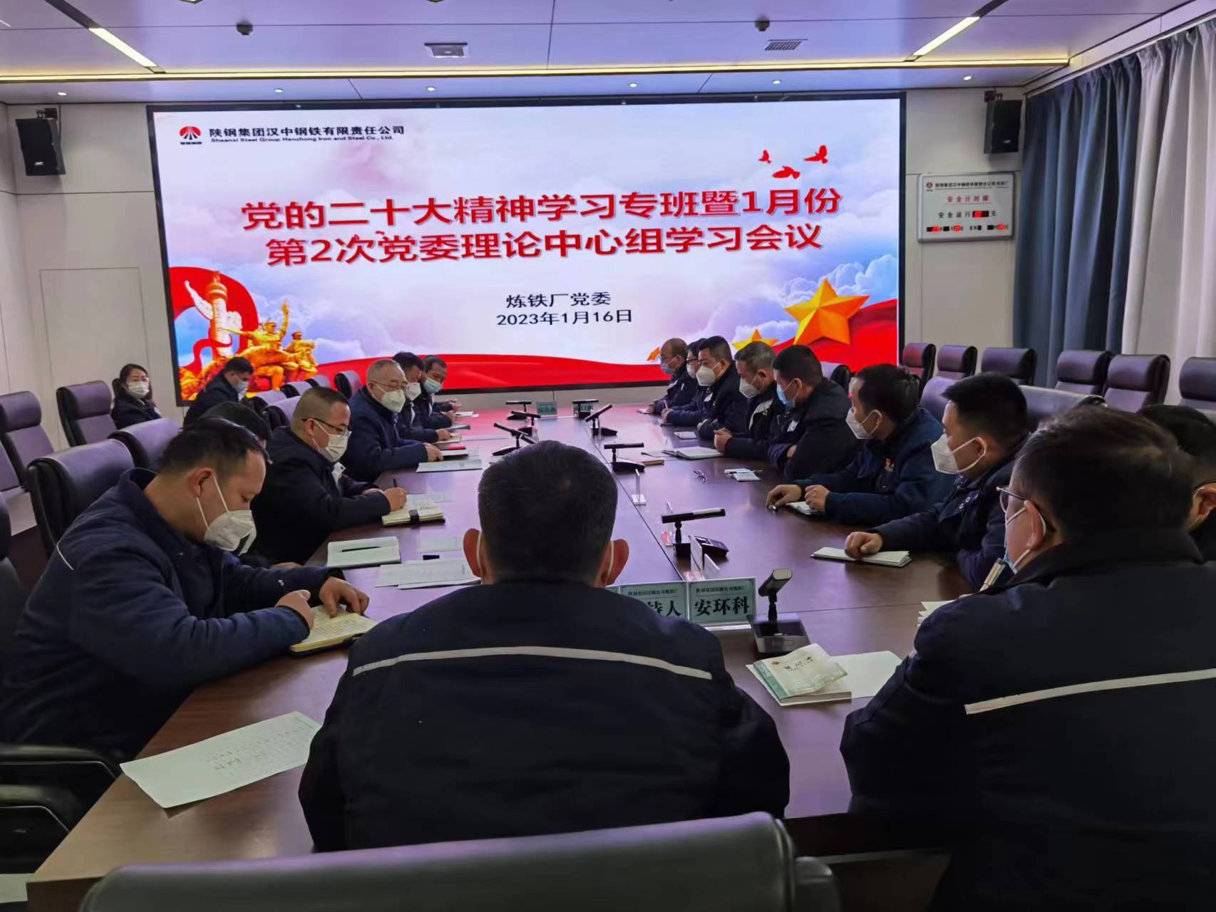 牽住“牛鼻子”，嚴把安全生產(chǎn)關(guān)