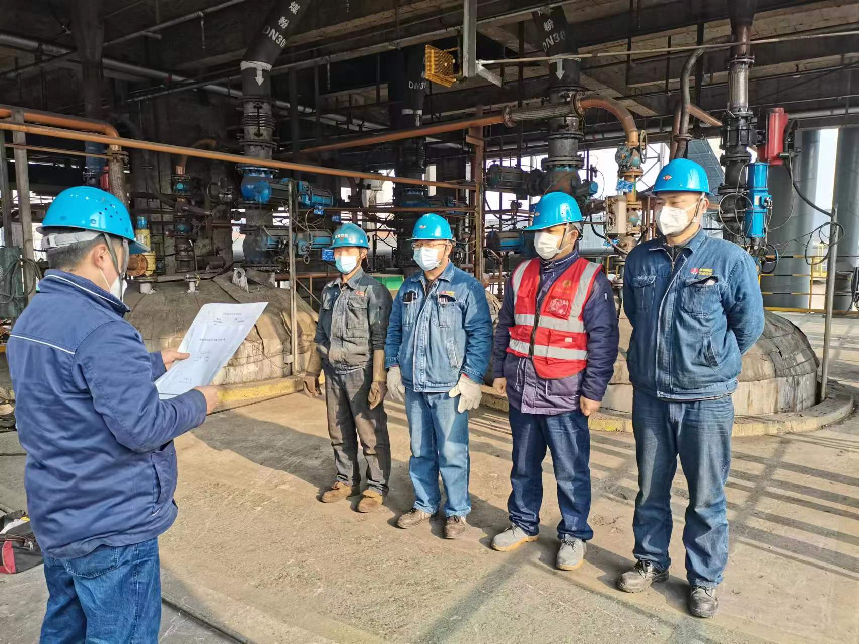 牽住“牛鼻子”，嚴把安全生產(chǎn)關(guān)