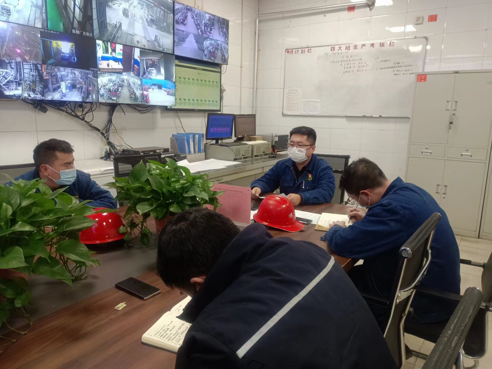 擂響安全戰(zhàn)鼓，激活安全管理“神經(jīng)末梢”