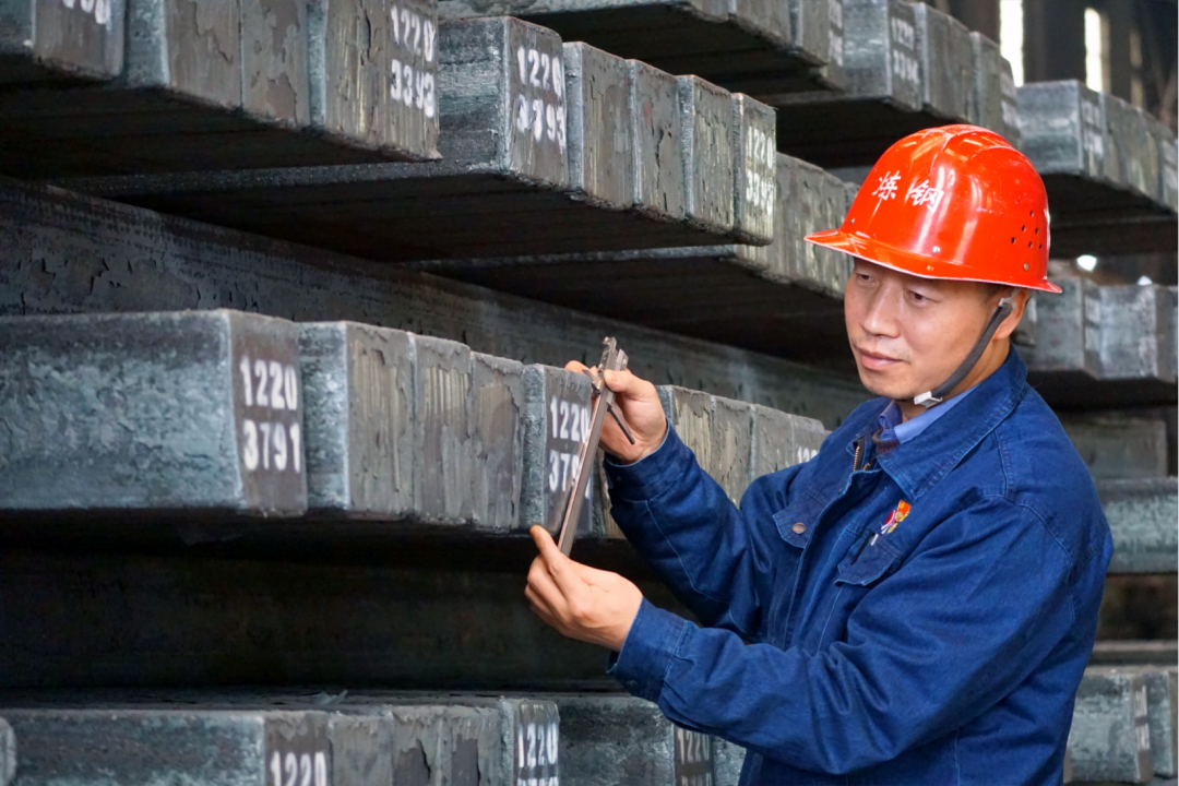 鋼圖為向?qū)?，讓旗幟在奮進(jìn)中飄揚