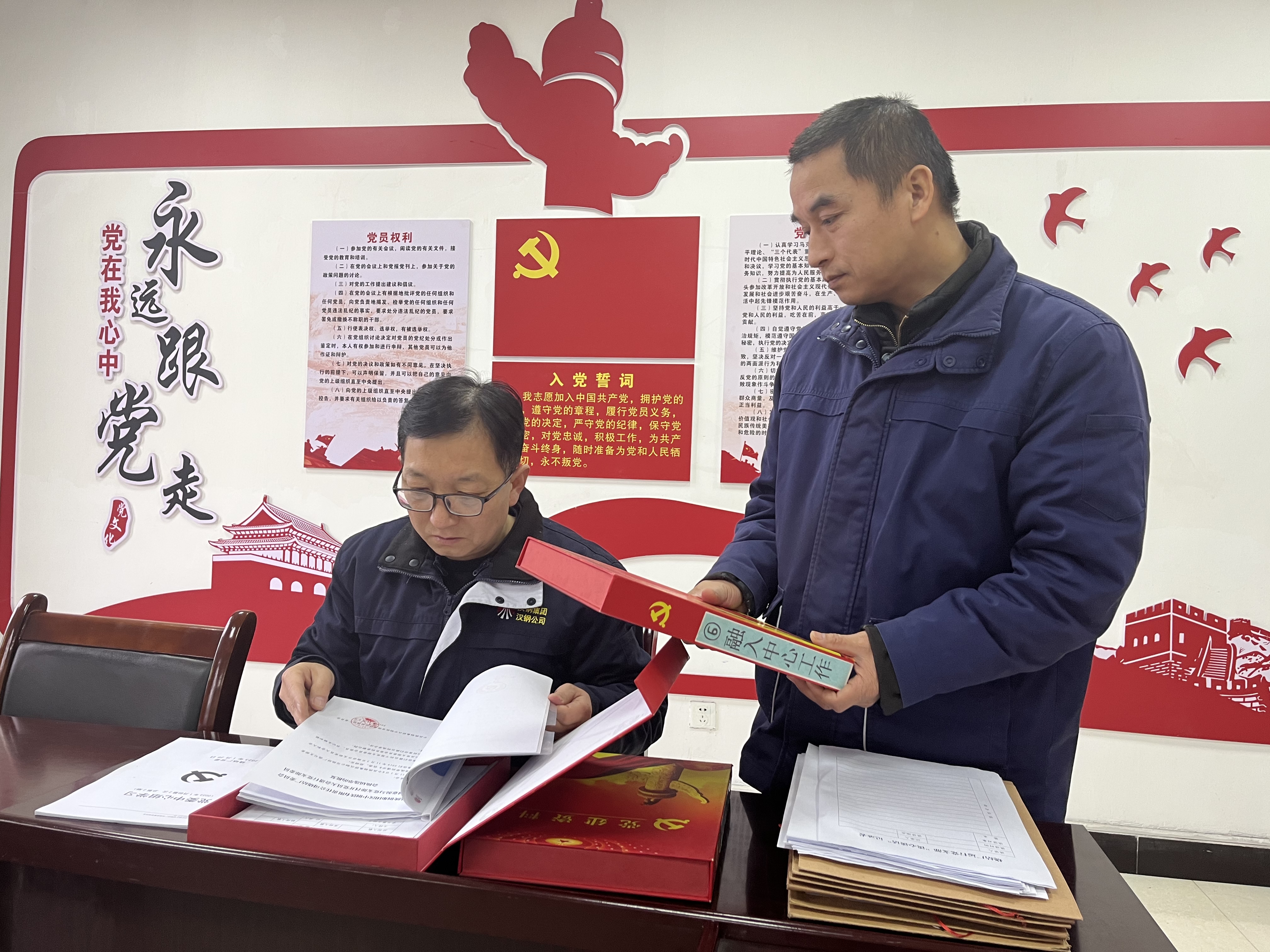 用好“三個(gè)一”，推動(dòng)基層黨建提質(zhì)增效