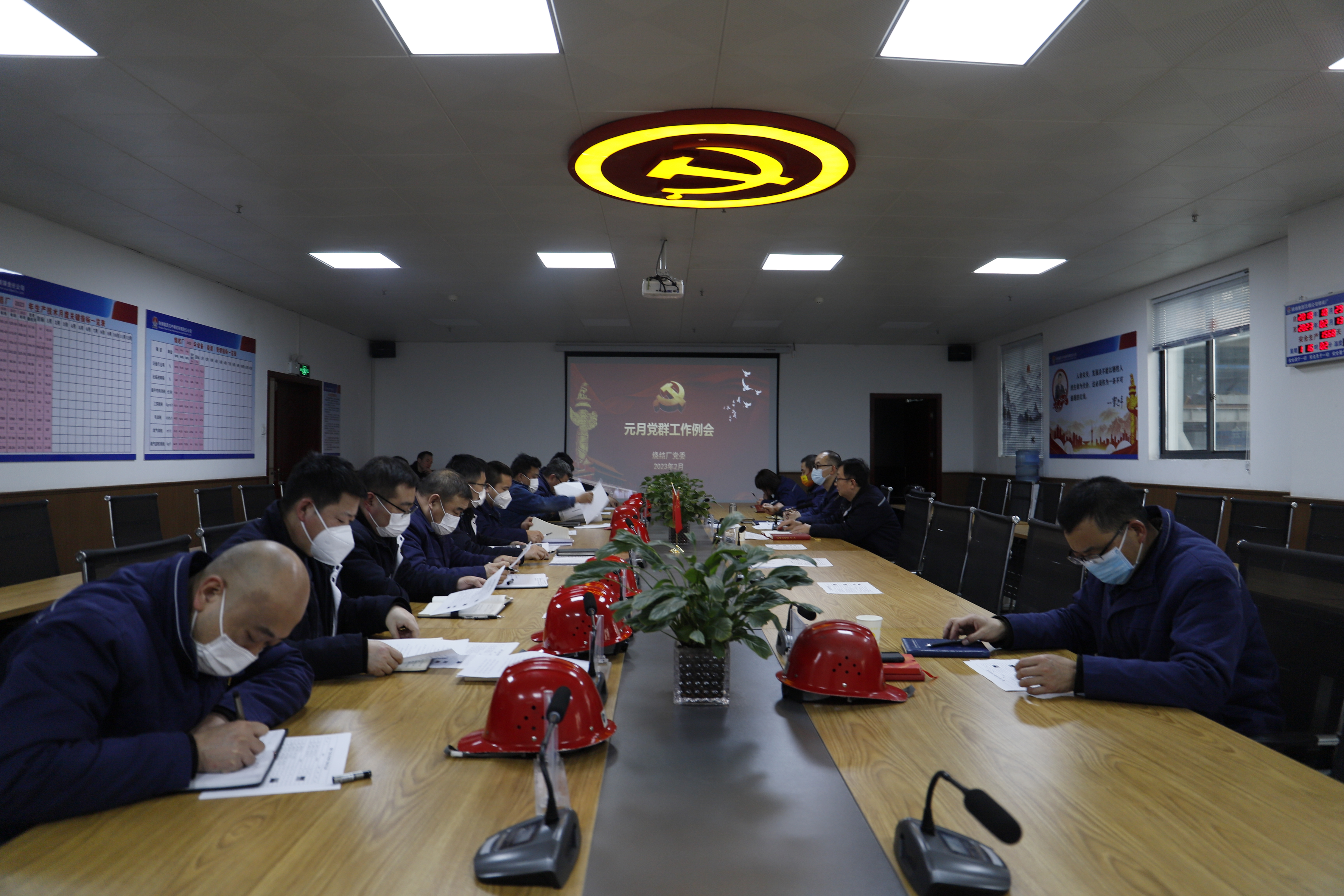 用好“三個(gè)一”，推動(dòng)基層黨建提質(zhì)增效