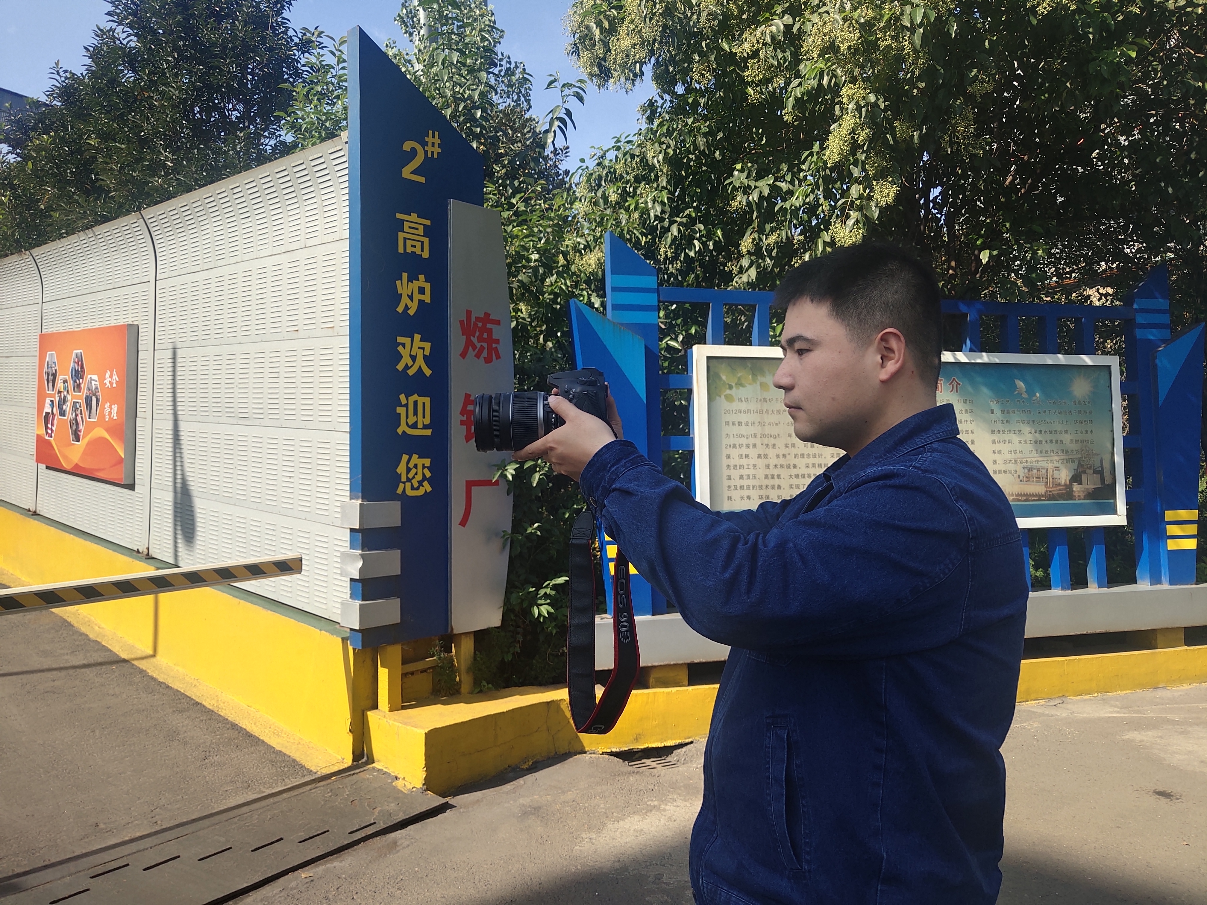 逐夢一線 無悔擔當“青”力量