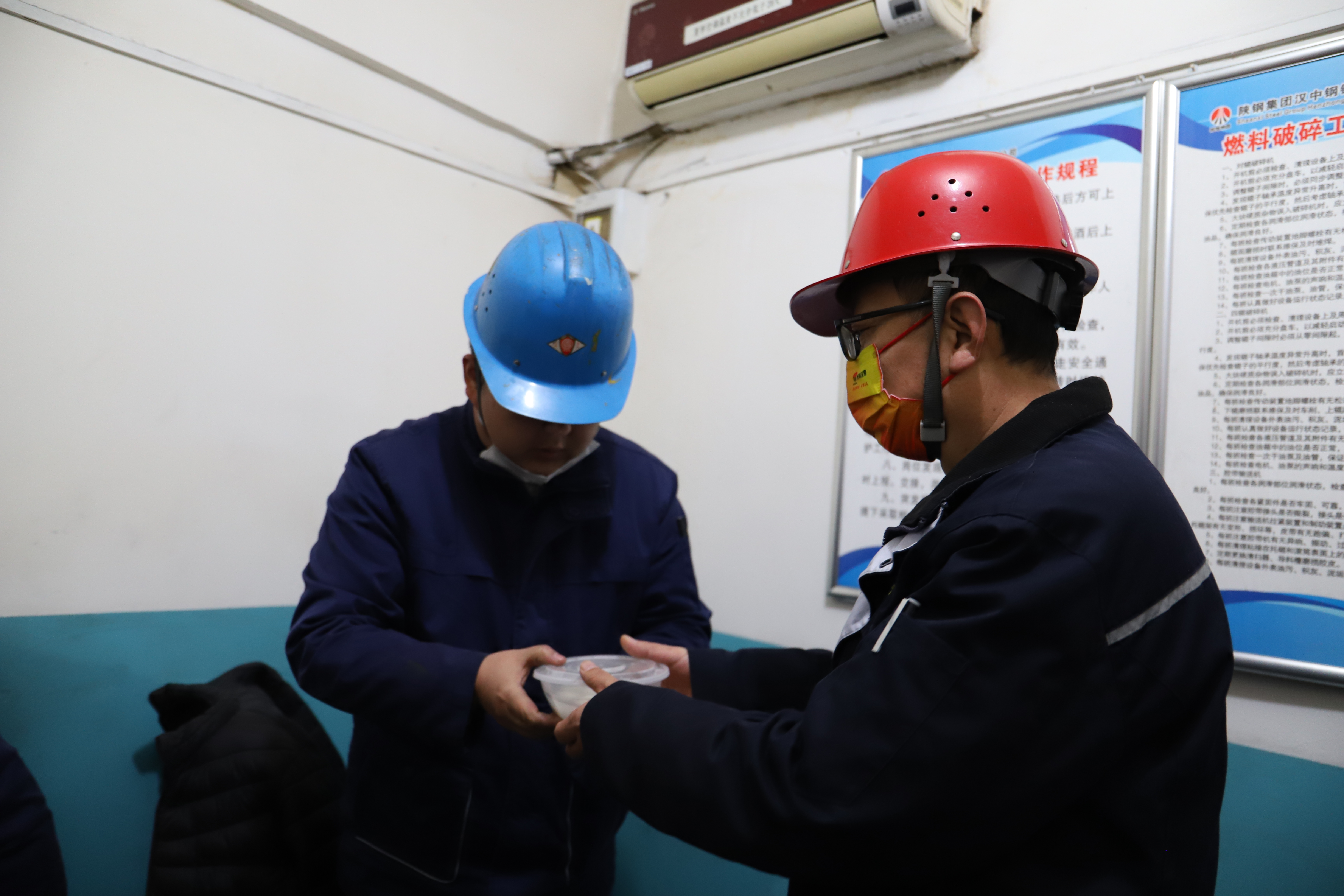 情在我心 讓職工幸福更有“溫度”