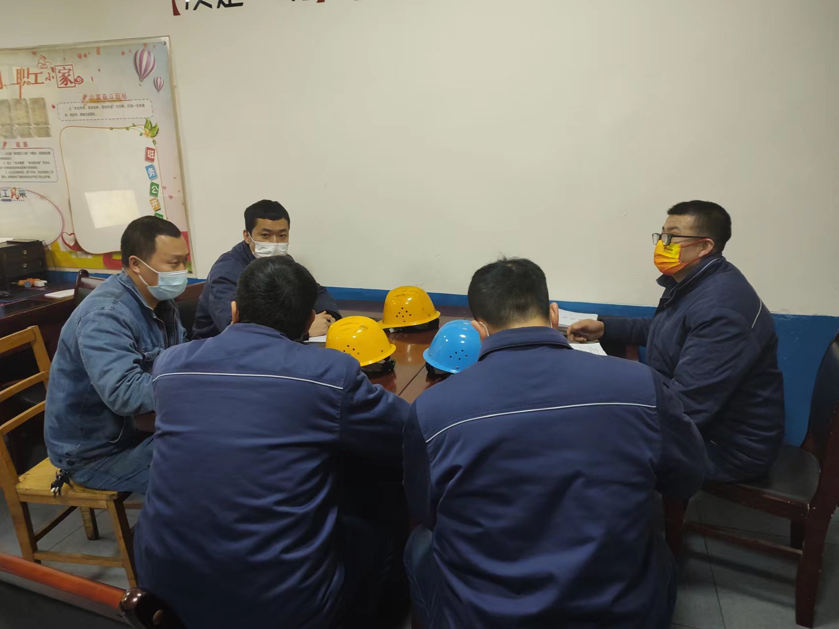 情在我心 讓職工幸福更有“溫度”