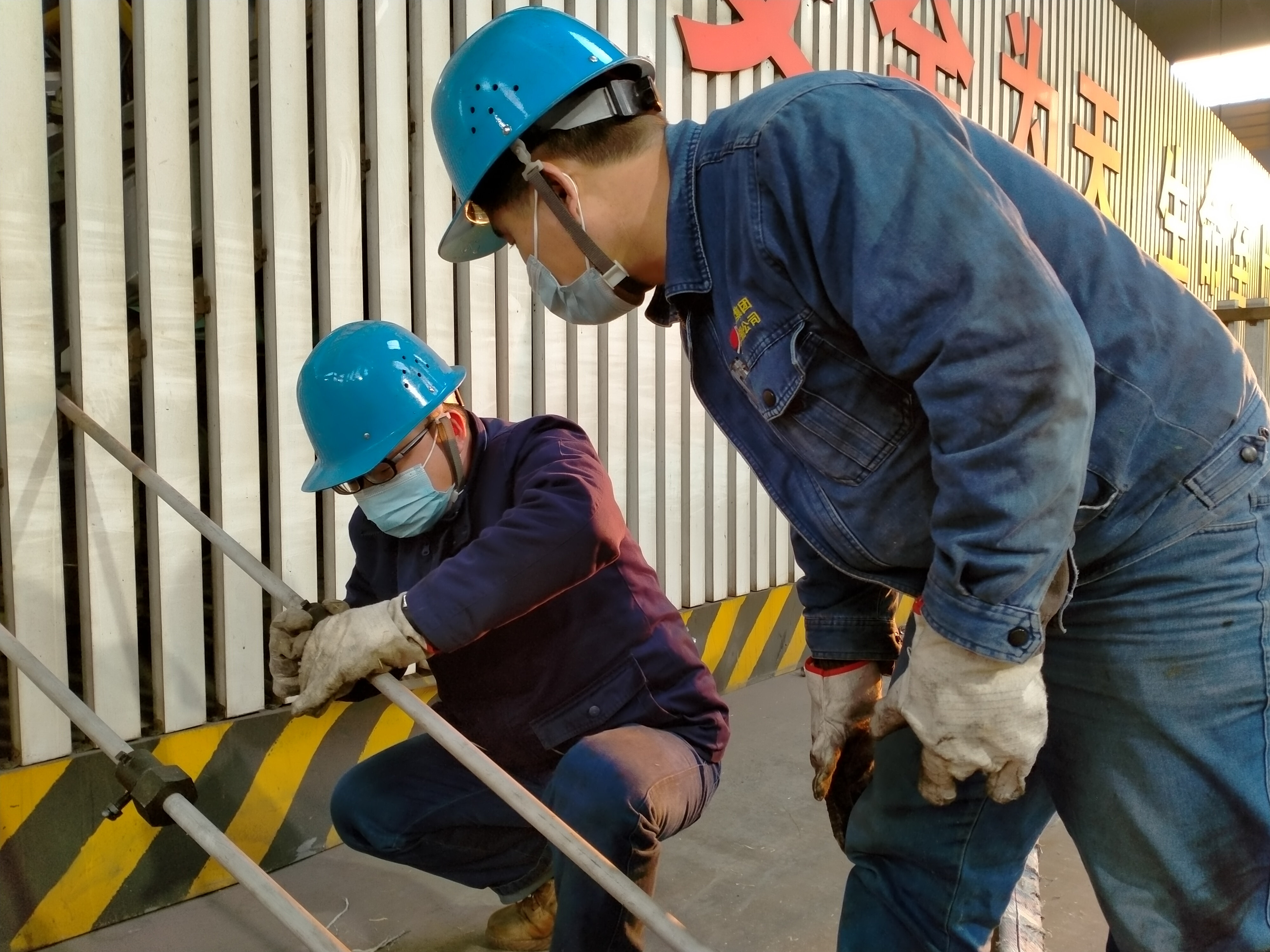 降本達(dá)人彭軍輝