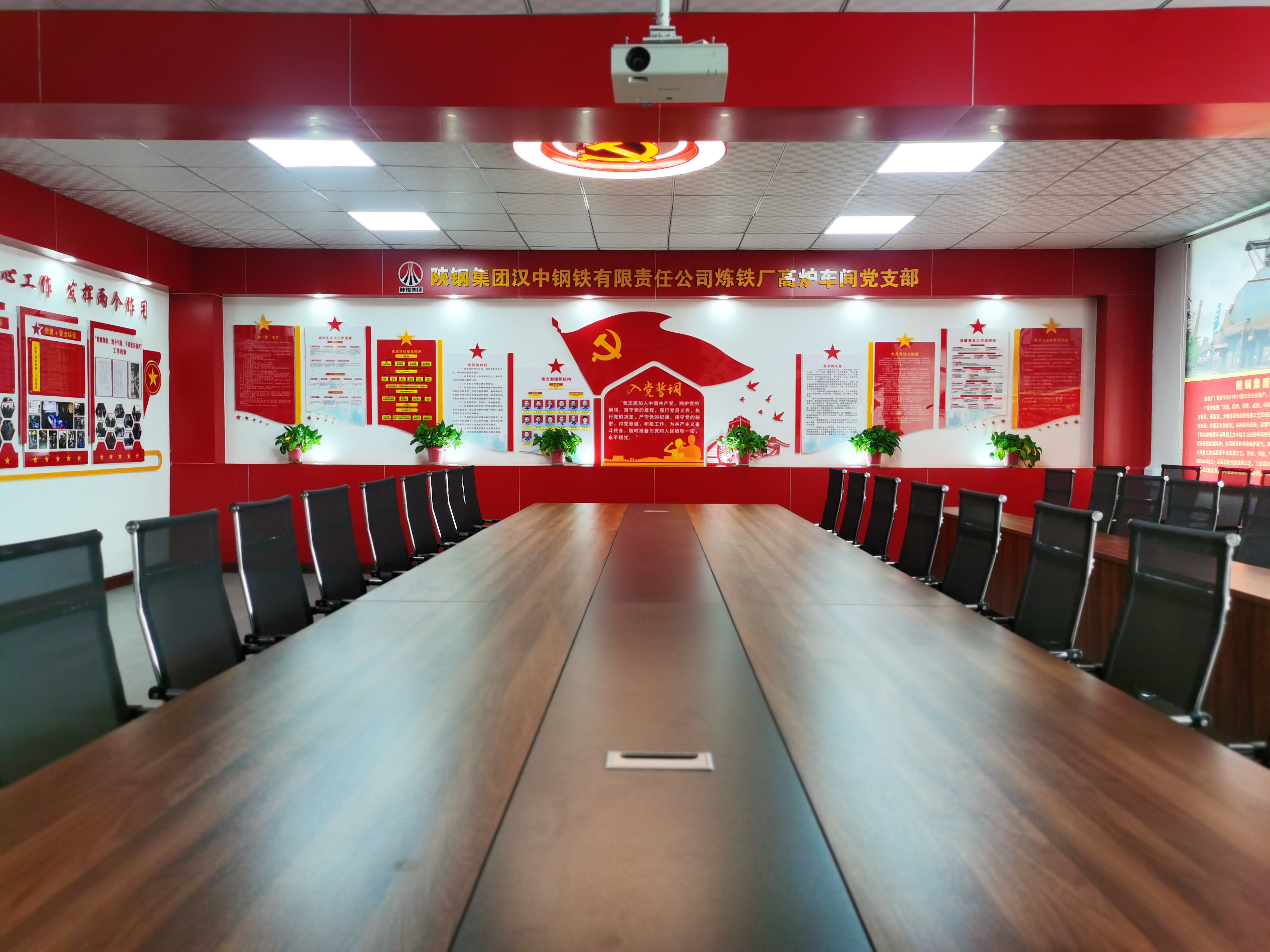 “三個(gè)一”工作法點(diǎn)燃支部“紅色引擎”