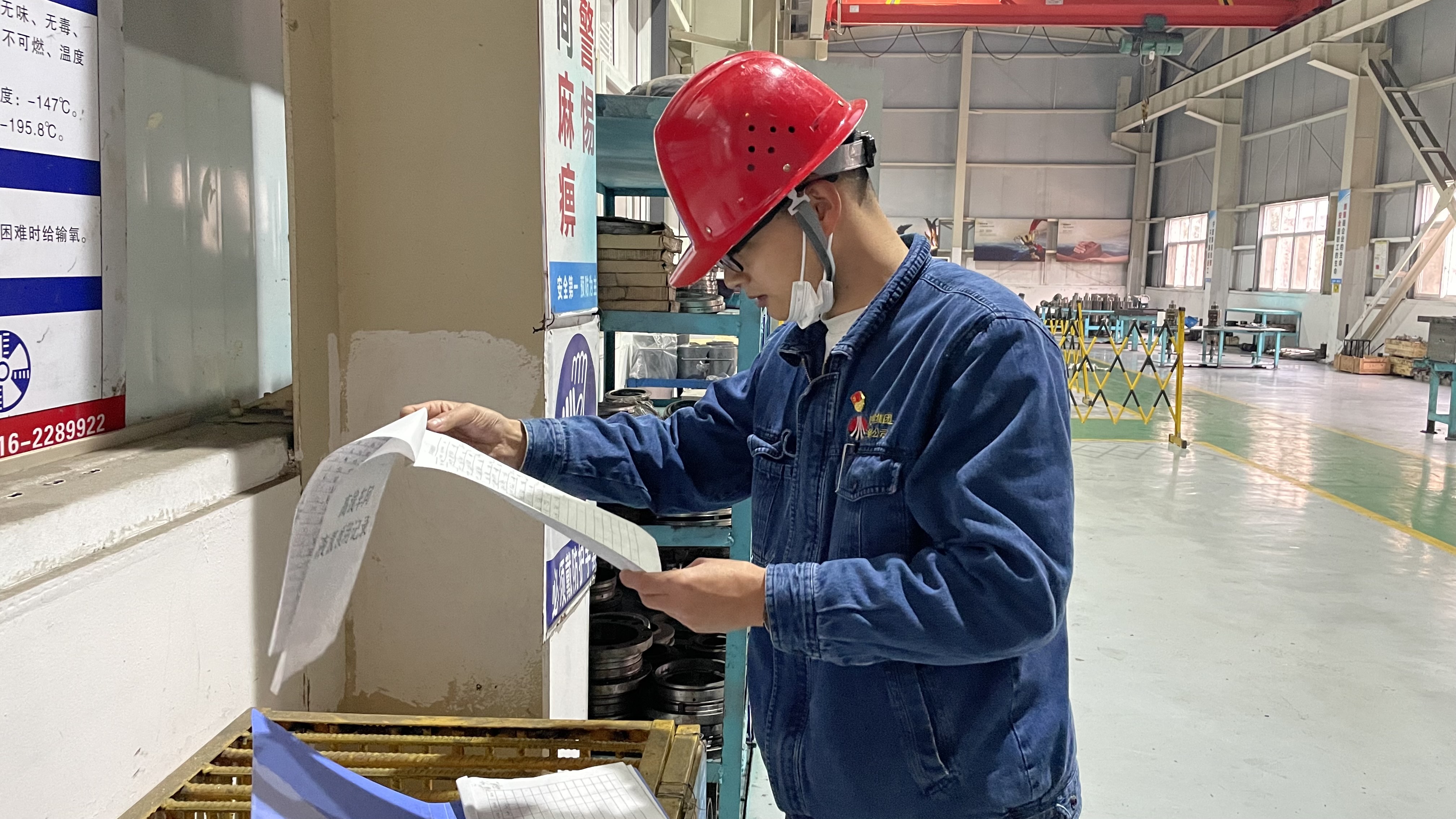 硬措施＋N  軋鋼廠擰緊作風(fēng)建設(shè)“發(fā)條”