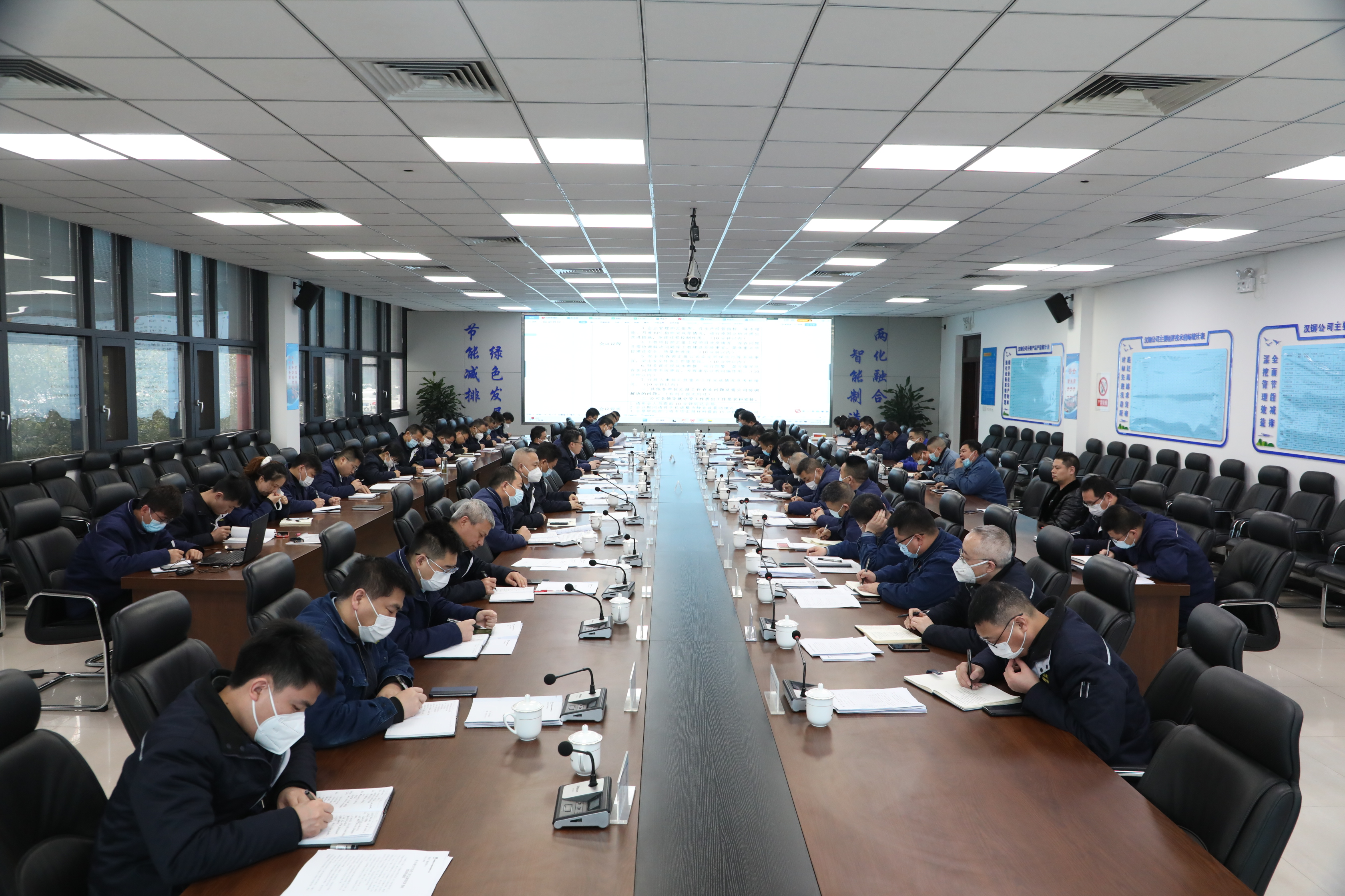 漢鋼公司紀(jì)委多點發(fā)力深化作風(fēng)建設(shè)