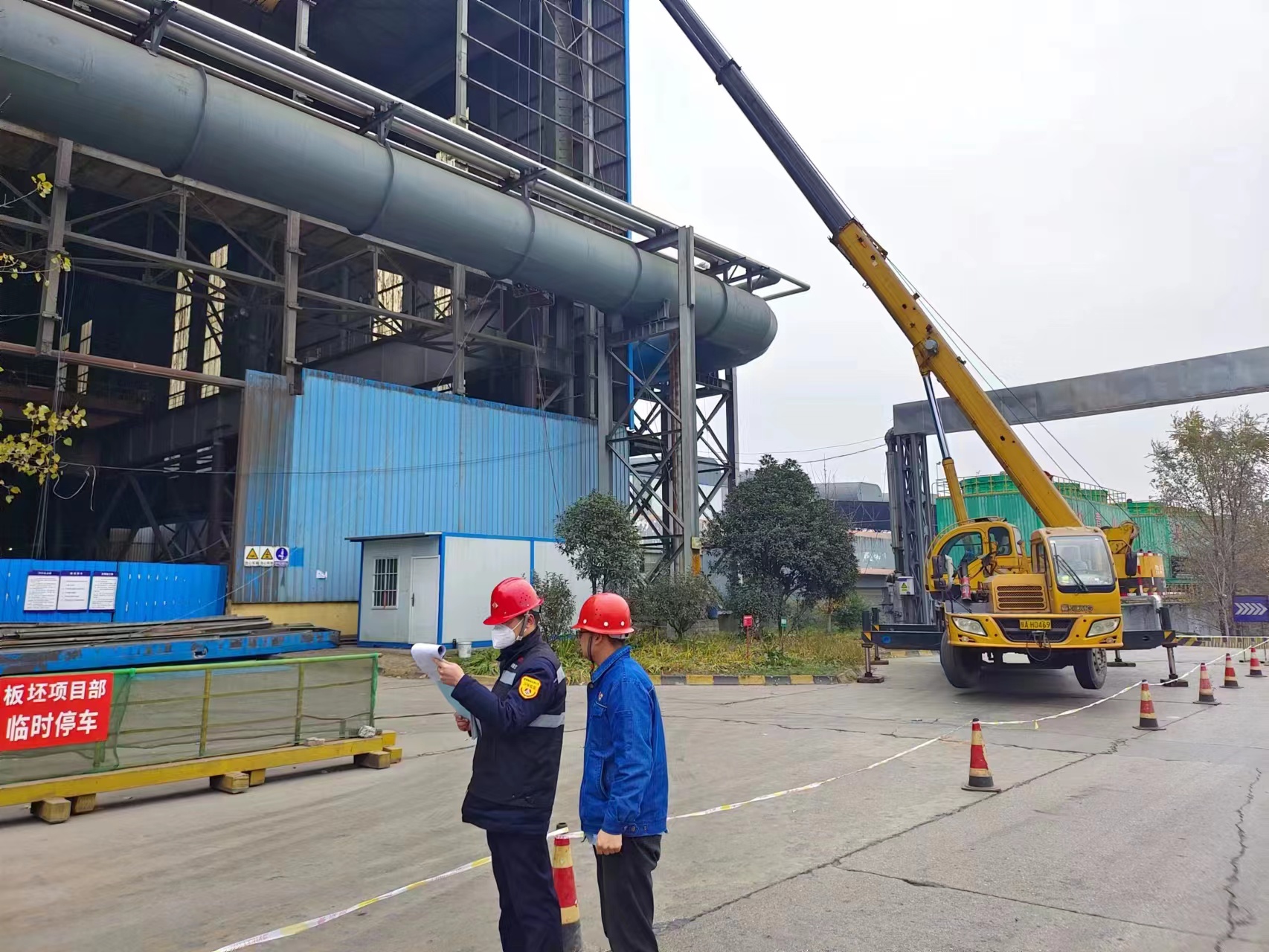 漢鋼公司紀(jì)委多點發(fā)力深化作風(fēng)建設(shè)