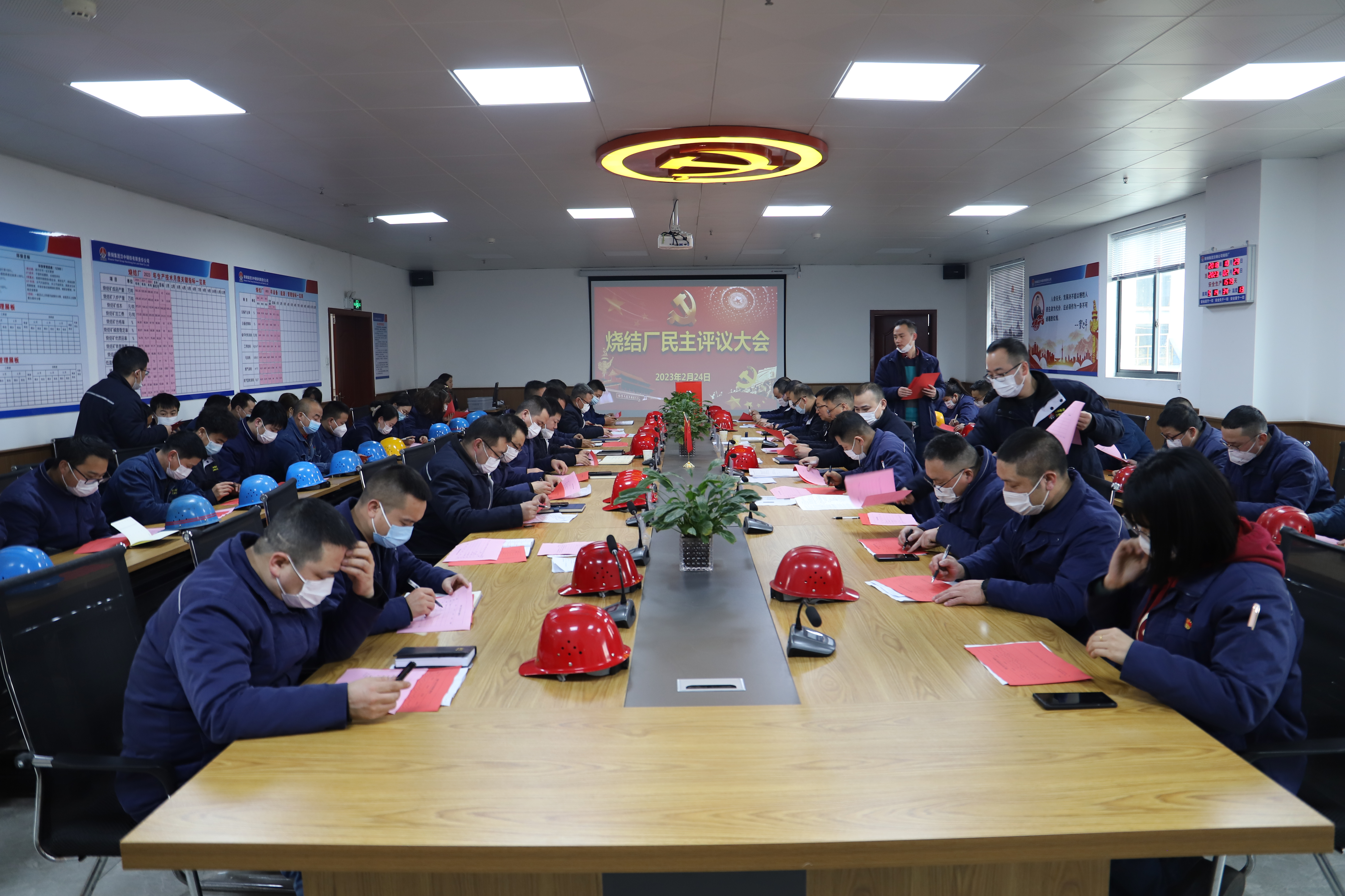 激活“紅色引擎” 走出高質(zhì)量“蝶變”路