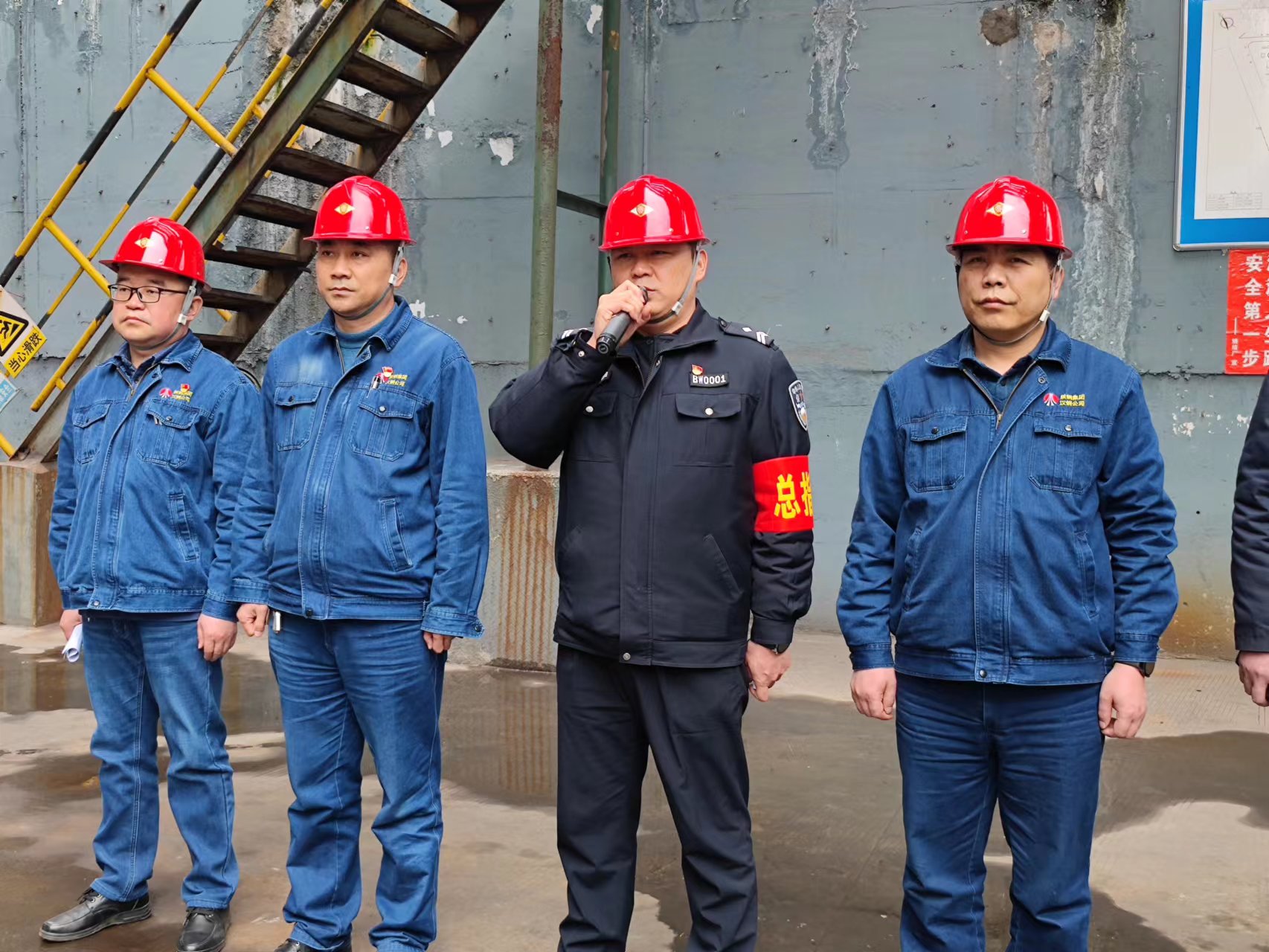 “演”為“練” “演”為“戰(zhàn)”！一場突發(fā)應(yīng)急演練在漢鋼公司上演