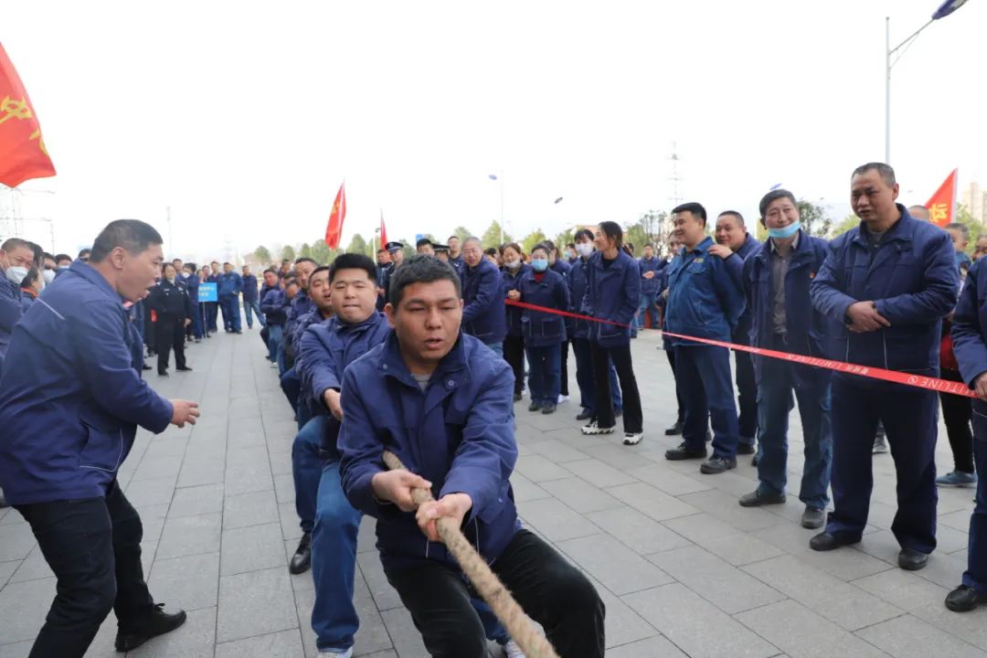 鼓干勁、強信心、聚人心！公司舉辦第十屆職工拔河比賽