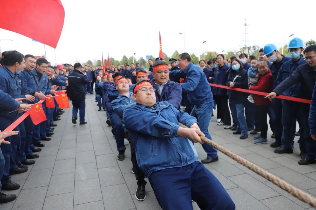 鼓干勁、強信心、聚人心！公司舉辦第十屆職工拔河比賽