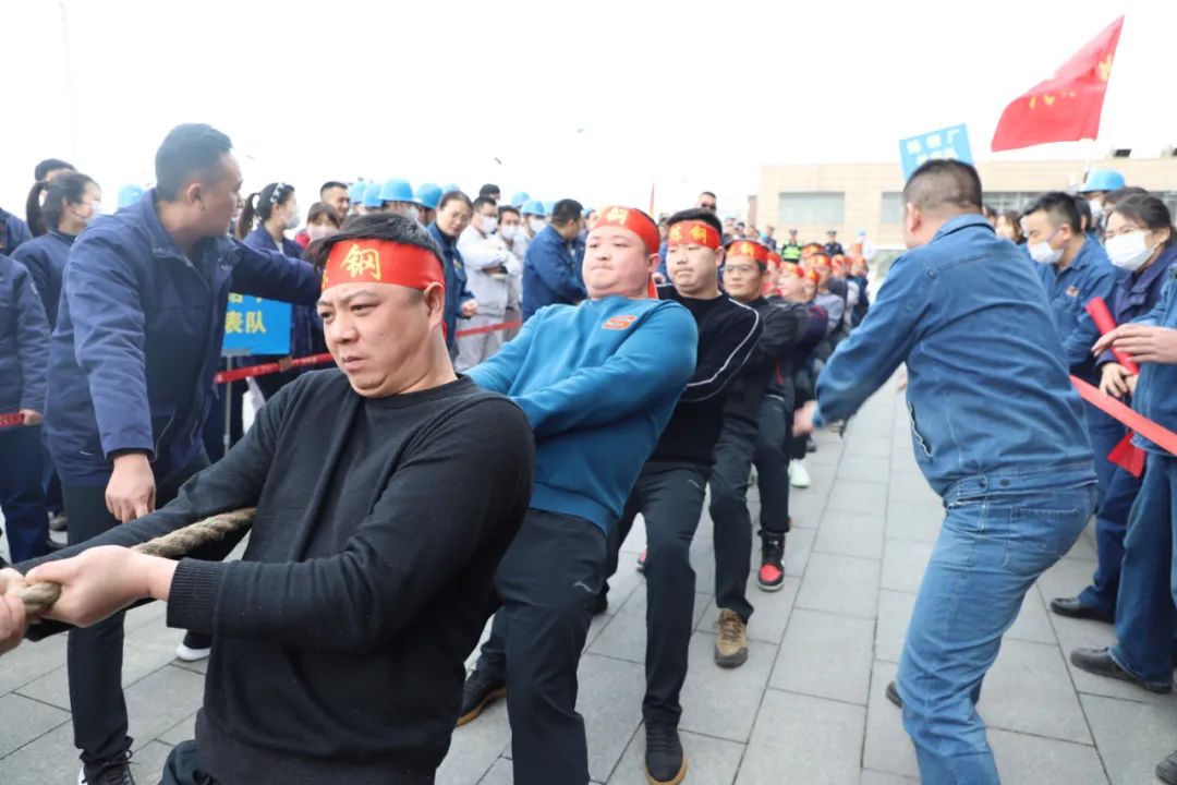 鼓干勁、強信心、聚人心！公司舉辦第十屆職工拔河比賽