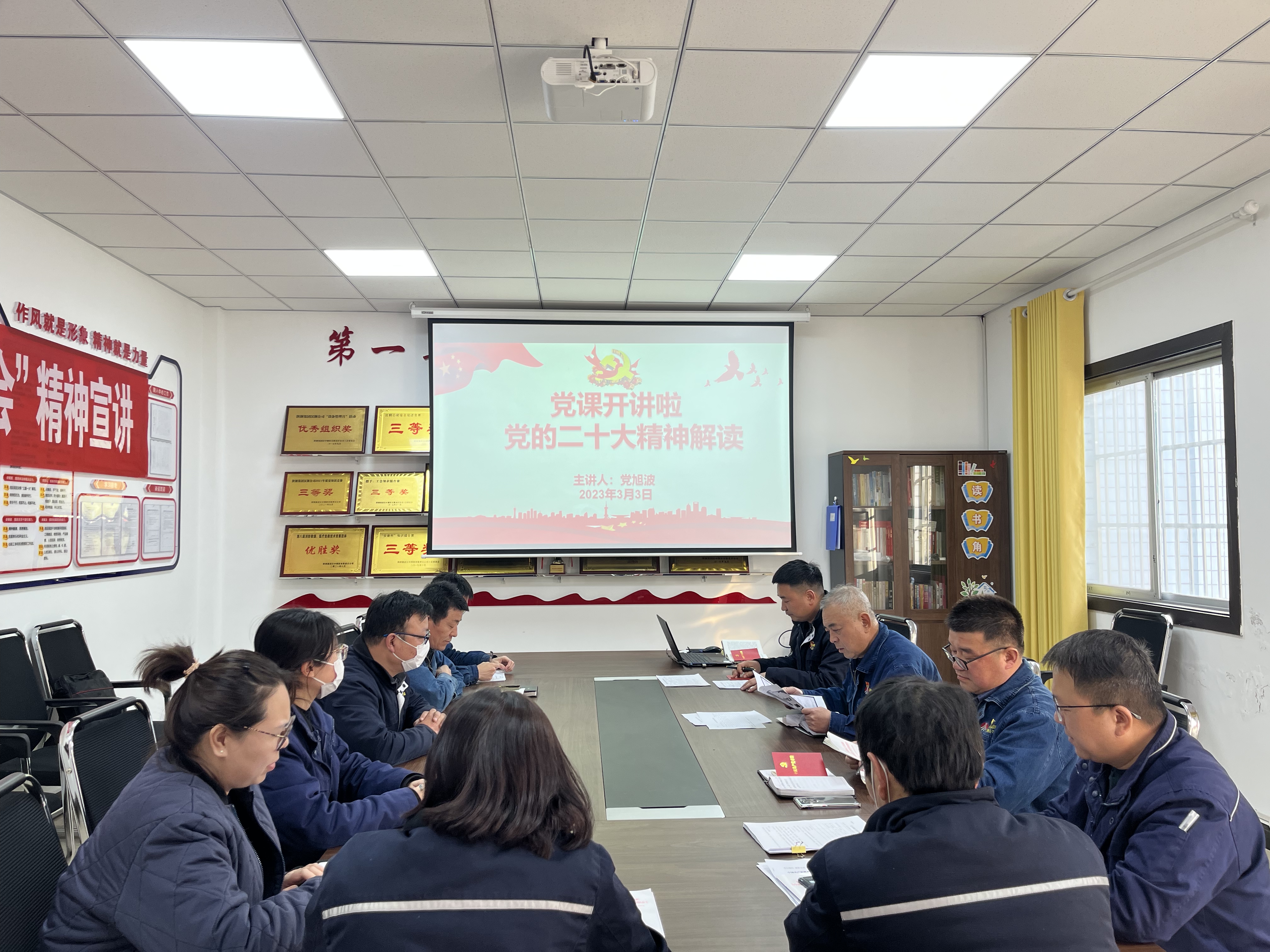 “回頭望＋向前行”讓作風(fēng)建設(shè)之樹常青