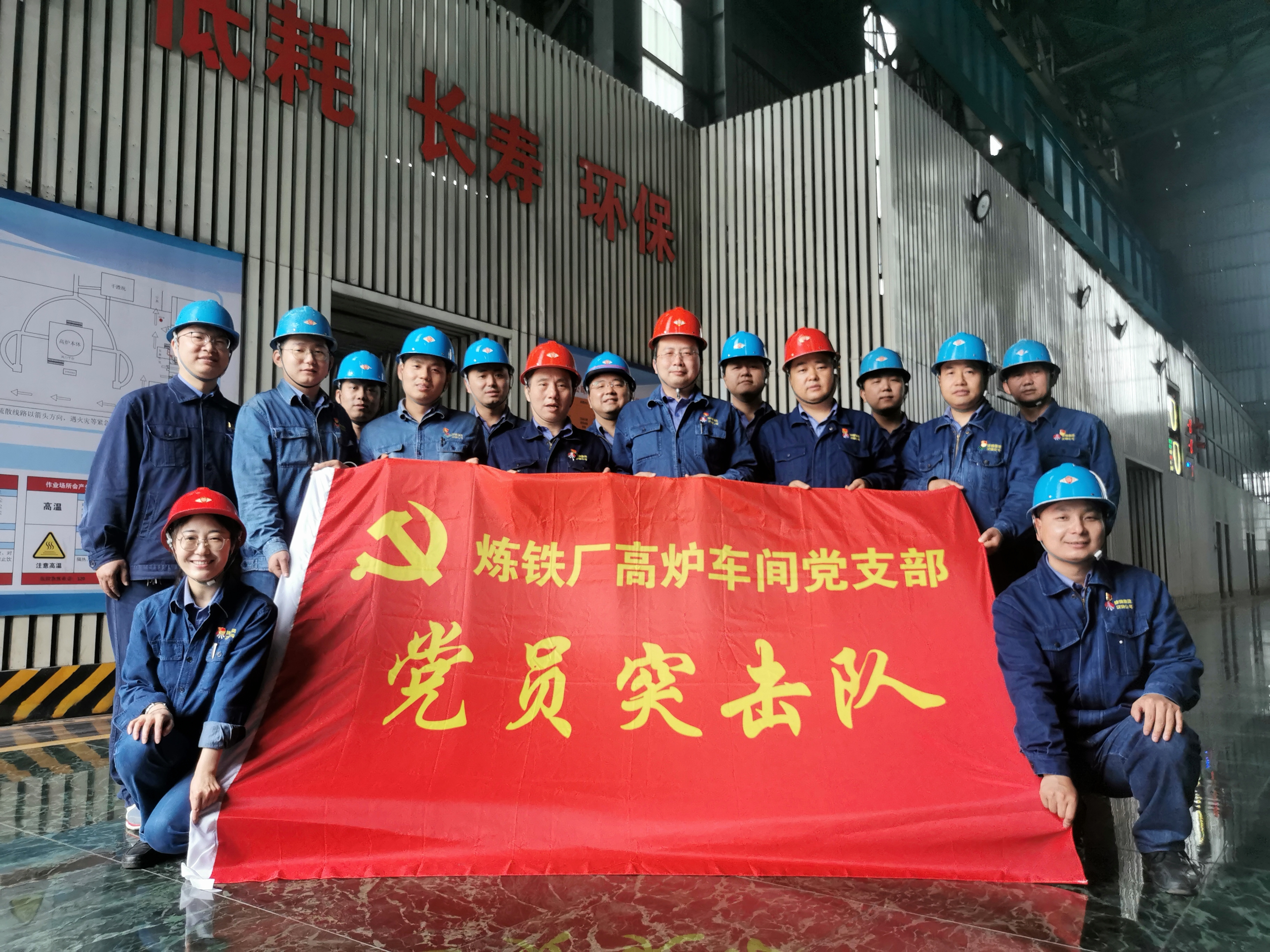 黨建融合激活高質(zhì)量發(fā)展的一池春水